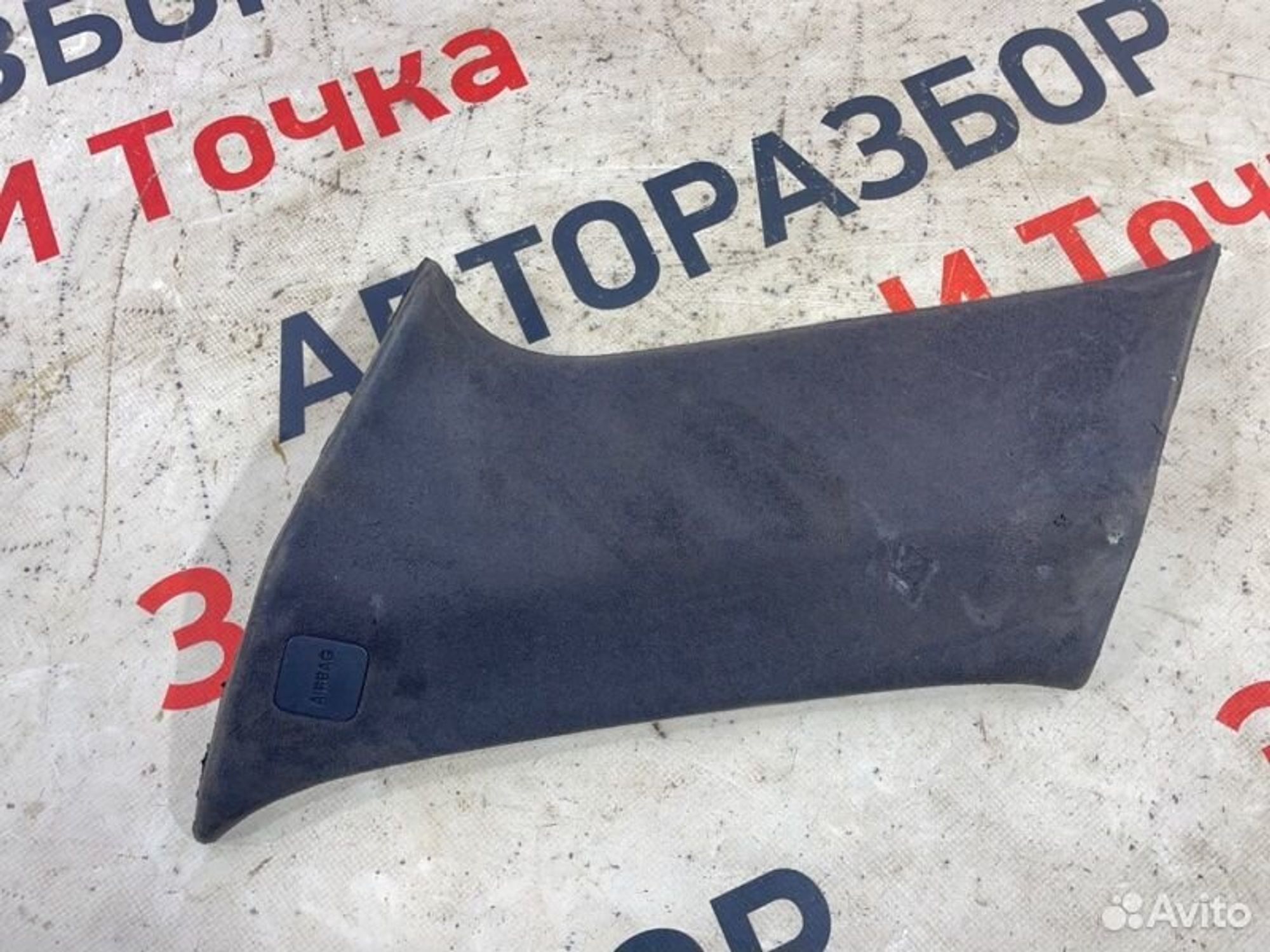 https://gcs.partsauto.market/rn-stockpro.appspot.com/thmbs/afb38d96ab8c9795ecac00e406b21163/208c48a0cc93617ea0a9f6c4bc4ff1c4/44d58679e172e14d59ef3c139c2f61e4.jpg