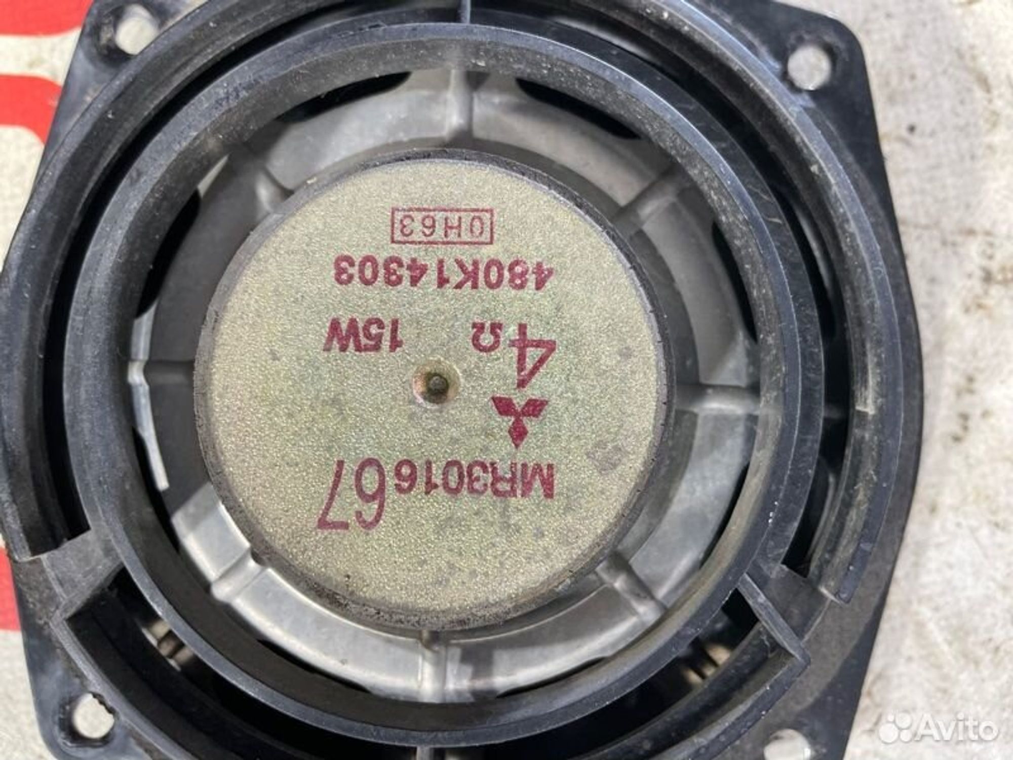 https://gcs.partsauto.market/rn-stockpro.appspot.com/thmbs/afb38d96ab8c9795ecac00e406b21163/20a32978923e32f5ab7878dde1ca911f/f2263f7d124d14306ec92e020bd4acda.jpg