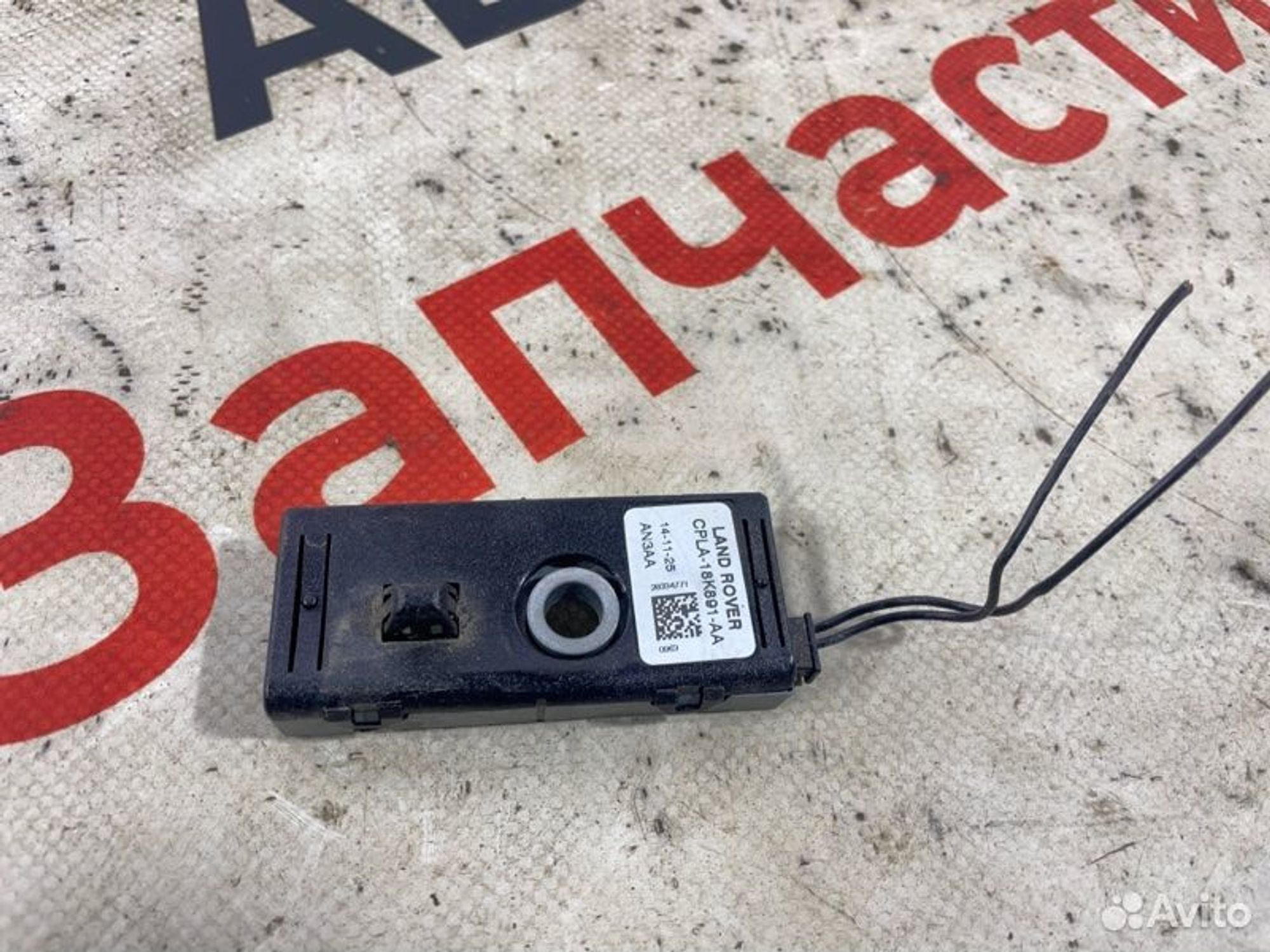 https://gcs.partsauto.market/rn-stockpro.appspot.com/thmbs/afb38d96ab8c9795ecac00e406b21163/20a9d690fe8a56654a6c8ea8a6ca9480/16db20404dd5f2ec09dba2e88bcf5551.jpg