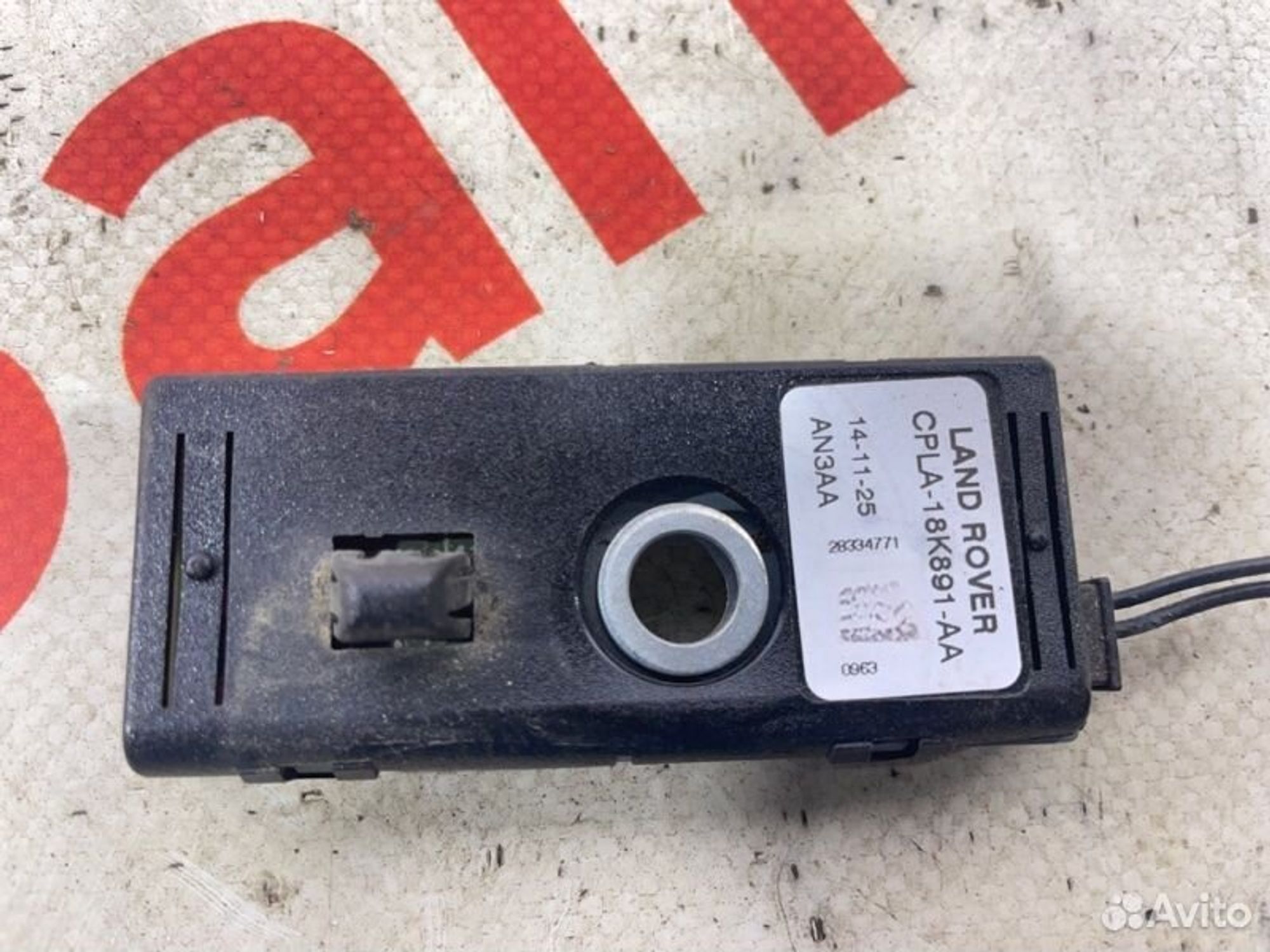 https://gcs.partsauto.market/rn-stockpro.appspot.com/thmbs/afb38d96ab8c9795ecac00e406b21163/20a9d690fe8a56654a6c8ea8a6ca9480/90135a91b130a42b5c263a273ae0e652.jpg