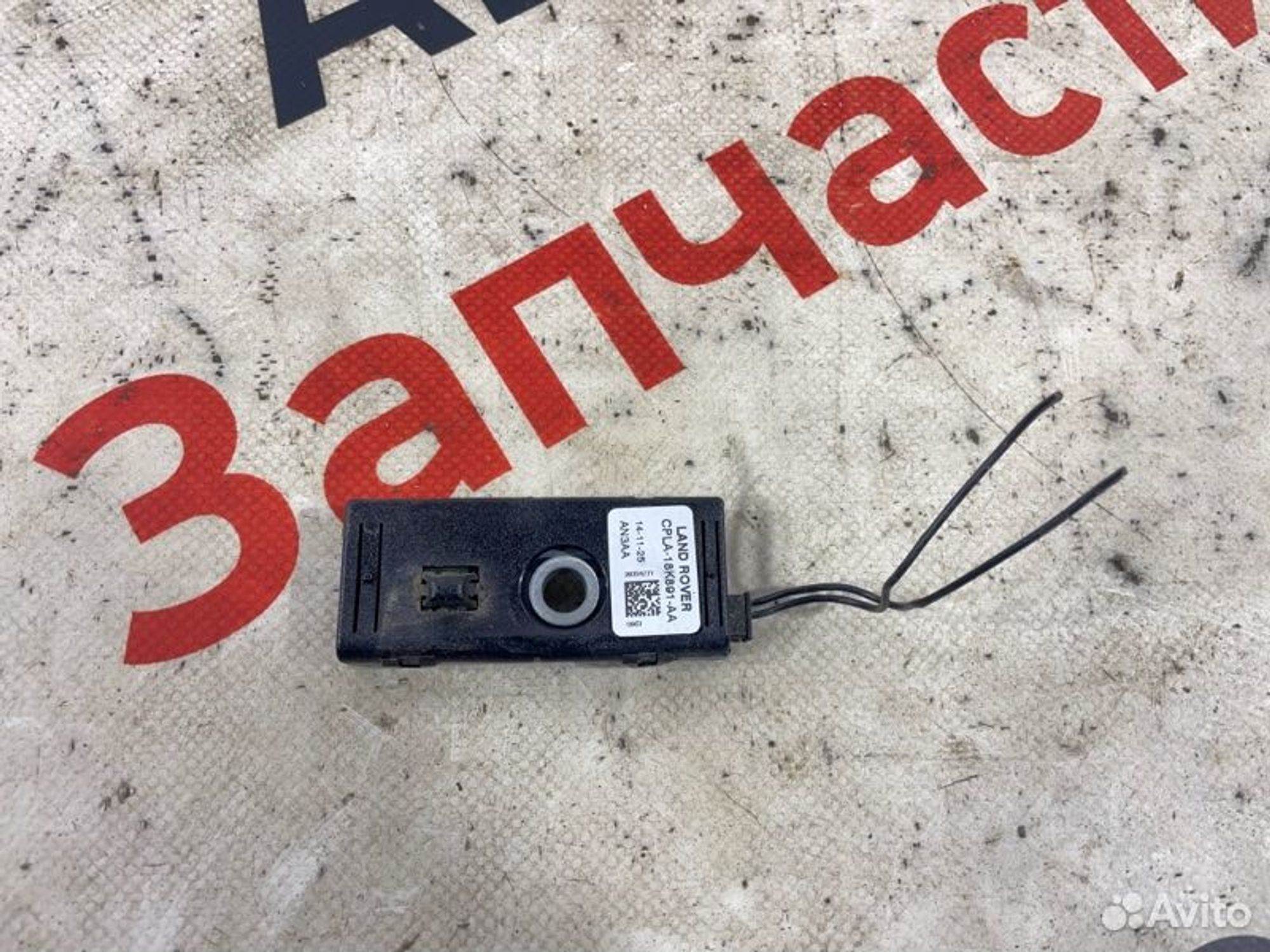 https://gcs.partsauto.market/rn-stockpro.appspot.com/thmbs/afb38d96ab8c9795ecac00e406b21163/20a9d690fe8a56654a6c8ea8a6ca9480/b89ddcfbd0b24a399f5914ee89272150.jpg