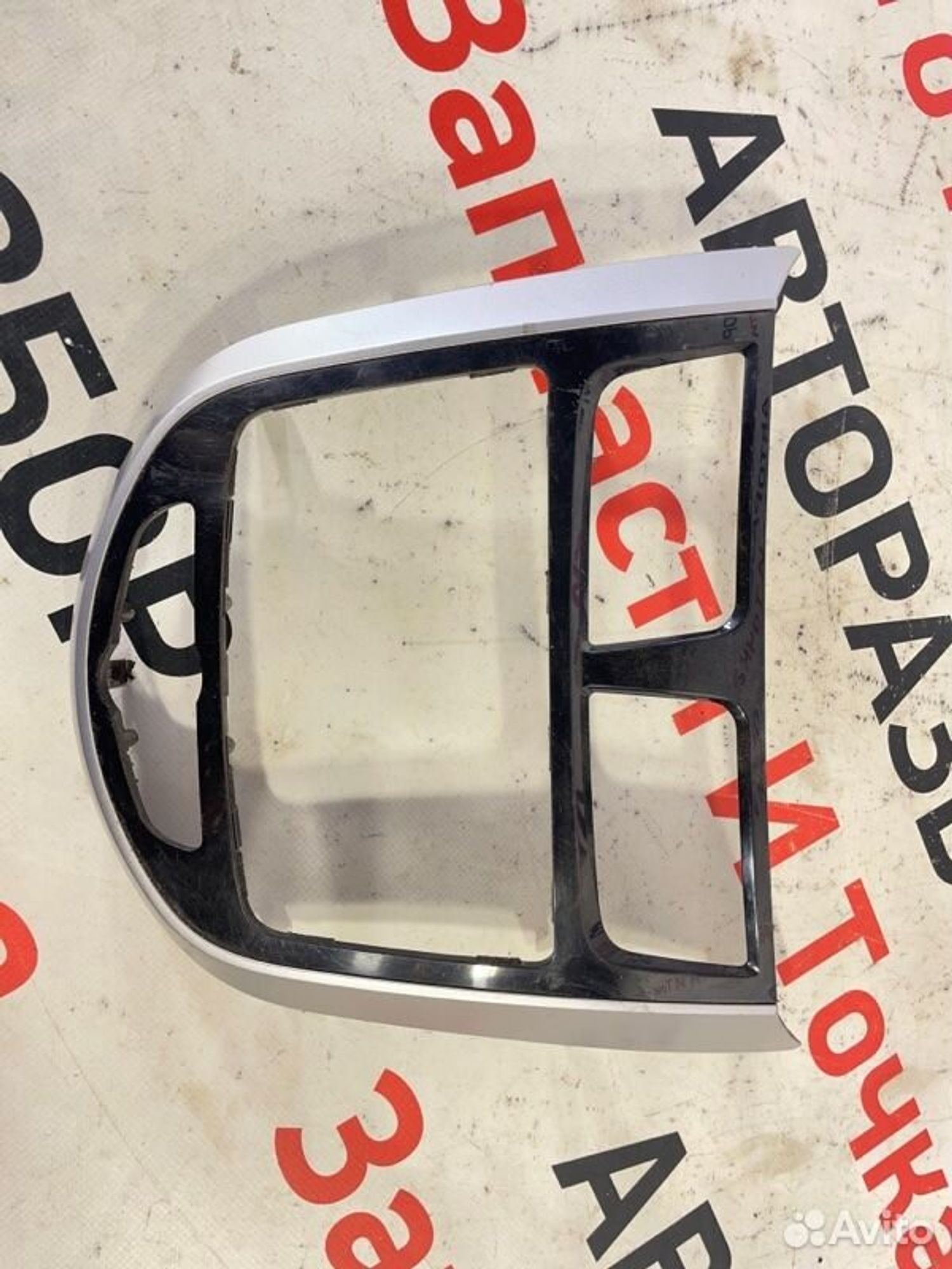 https://gcs.partsauto.market/rn-stockpro.appspot.com/thmbs/afb38d96ab8c9795ecac00e406b21163/20c8614e81a3452b4f42c9eeea744d32/901a6900d7389674555c689ac44f658d.jpg