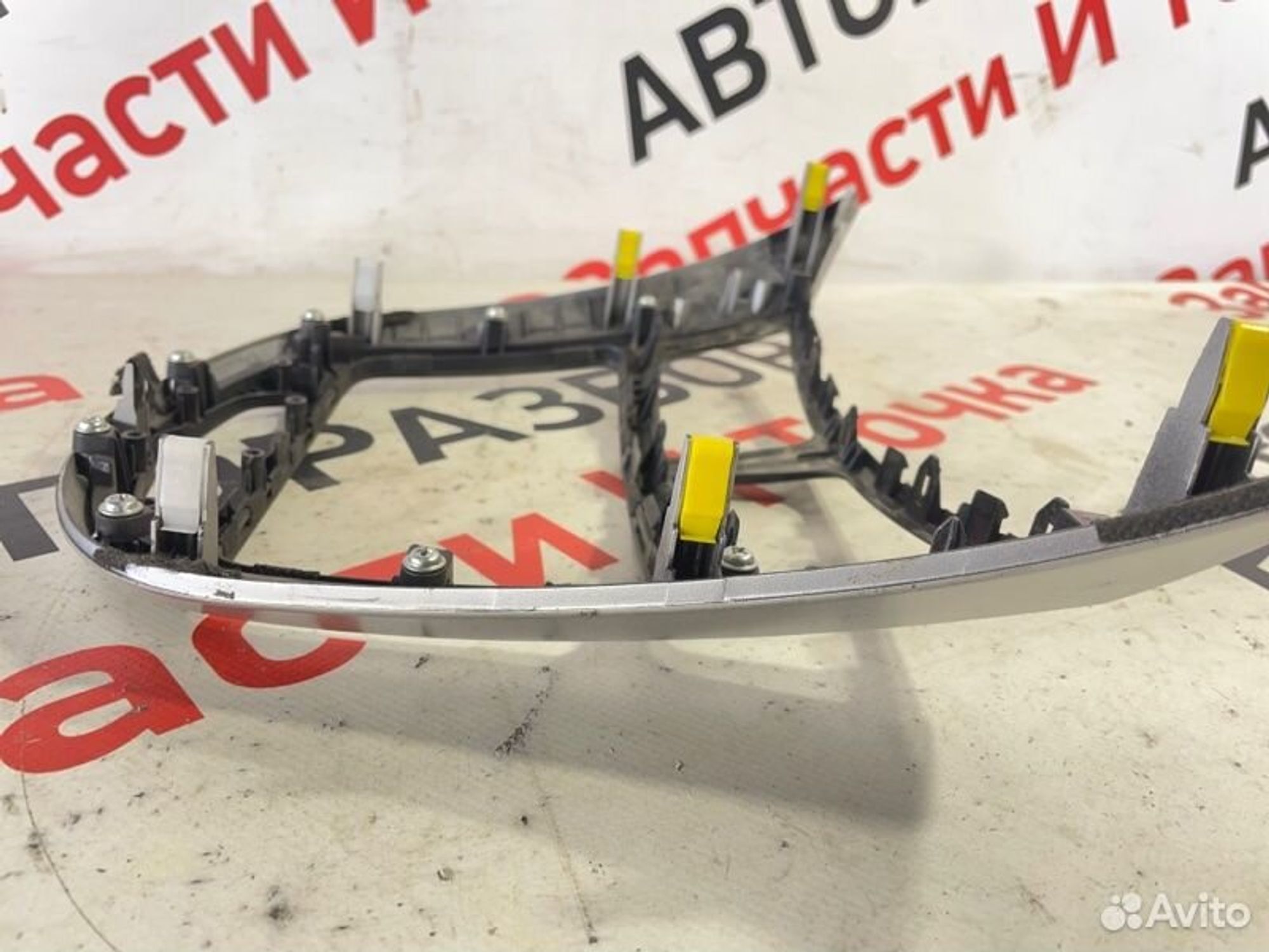 https://gcs.partsauto.market/rn-stockpro.appspot.com/thmbs/afb38d96ab8c9795ecac00e406b21163/20c8614e81a3452b4f42c9eeea744d32/936f962d078a911db18348600dd86cb3.jpg