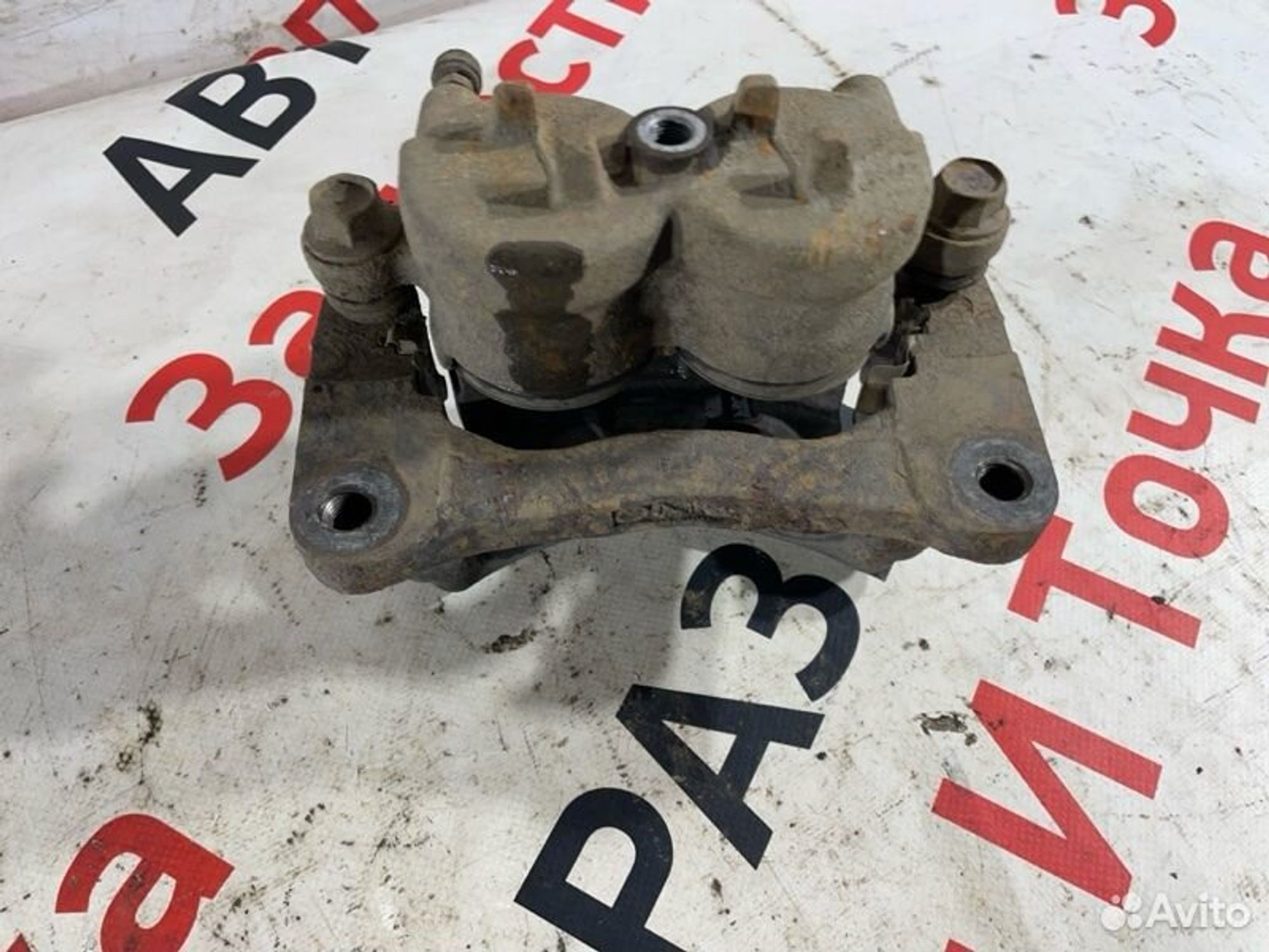 https://gcs.partsauto.market/rn-stockpro.appspot.com/thmbs/afb38d96ab8c9795ecac00e406b21163/20cbb4993e62461aeb958f1388b3d11a/4554b59688c019e10260c00dca7204f1.jpg