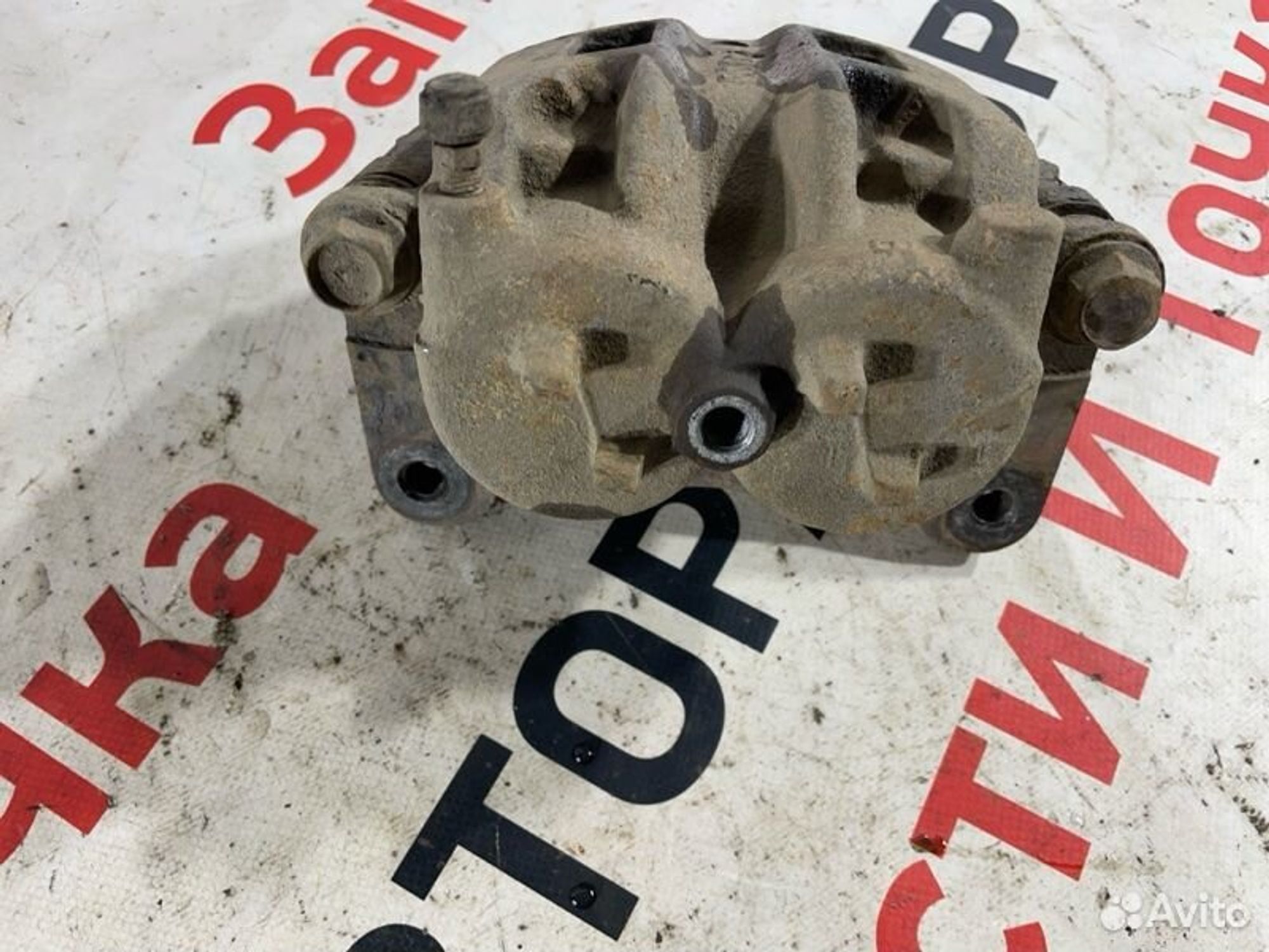 https://gcs.partsauto.market/rn-stockpro.appspot.com/thmbs/afb38d96ab8c9795ecac00e406b21163/20cbb4993e62461aeb958f1388b3d11a/e1d6b7853961c3386d33864069b31391.jpg