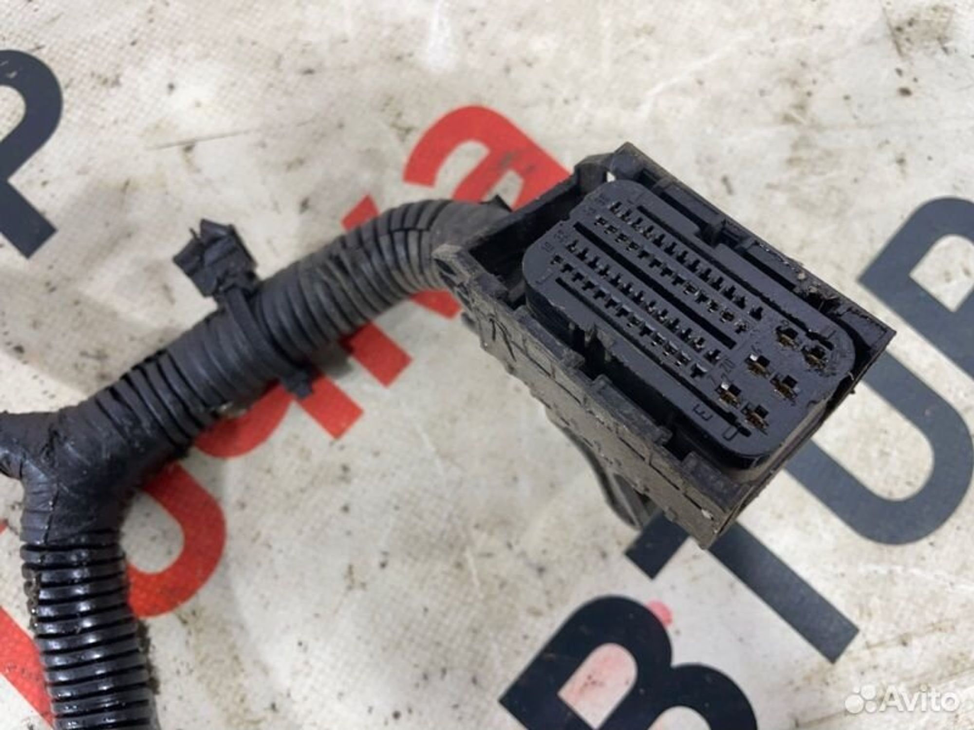 https://gcs.partsauto.market/rn-stockpro.appspot.com/thmbs/afb38d96ab8c9795ecac00e406b21163/20cc1e21caff6c7403f124529fcda723/50d175876c68b4af3db4bcdbda570966.jpg