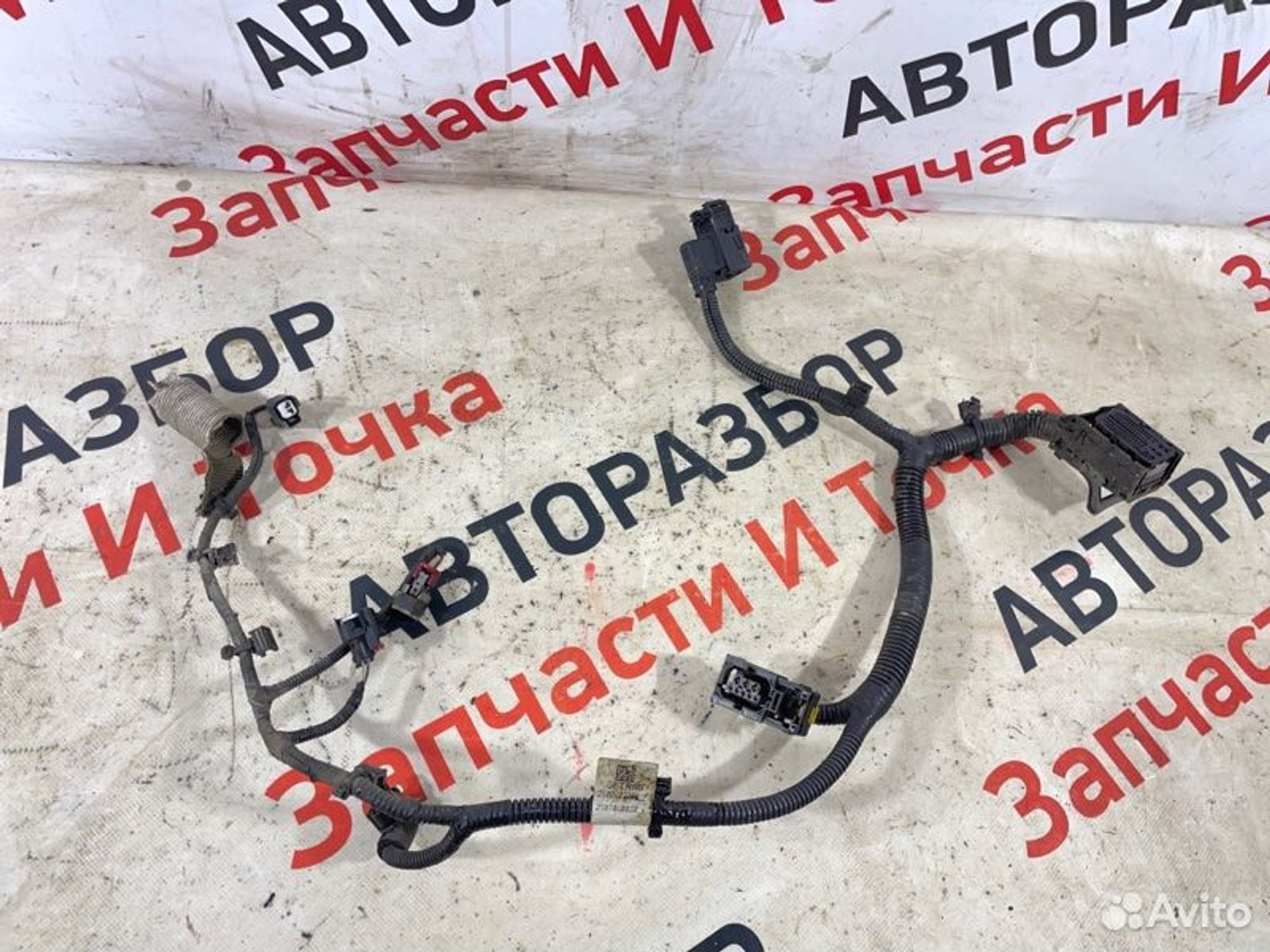 https://gcs.partsauto.market/rn-stockpro.appspot.com/thmbs/afb38d96ab8c9795ecac00e406b21163/20cc1e21caff6c7403f124529fcda723/775504758bcecf751953959efb8533a5.jpg