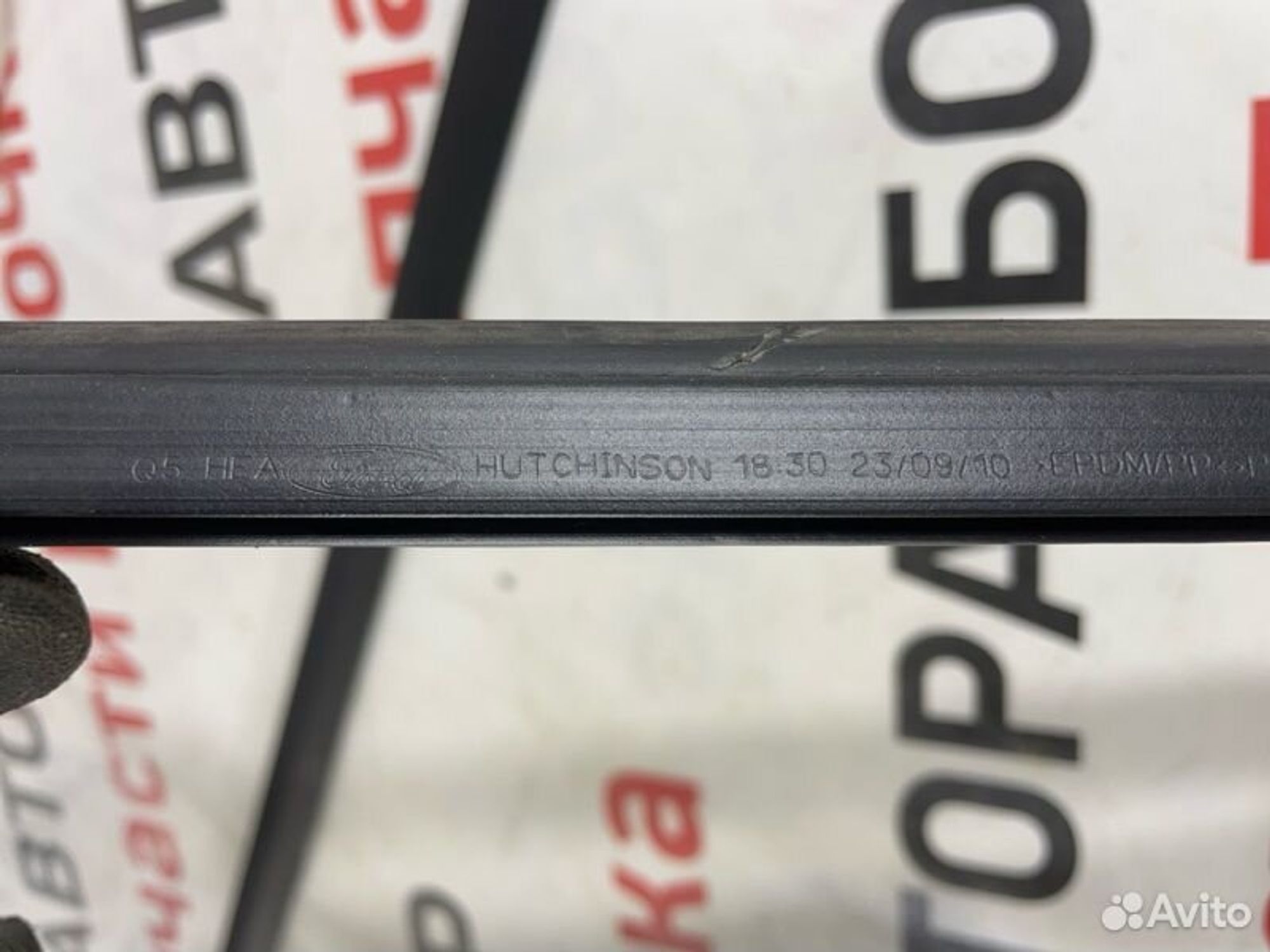 https://gcs.partsauto.market/rn-stockpro.appspot.com/thmbs/afb38d96ab8c9795ecac00e406b21163/20d2c13c469ff43d03ad2b2ca08f855d/27eeb7e1ceab766dbec95b1ef36b8087.jpg
