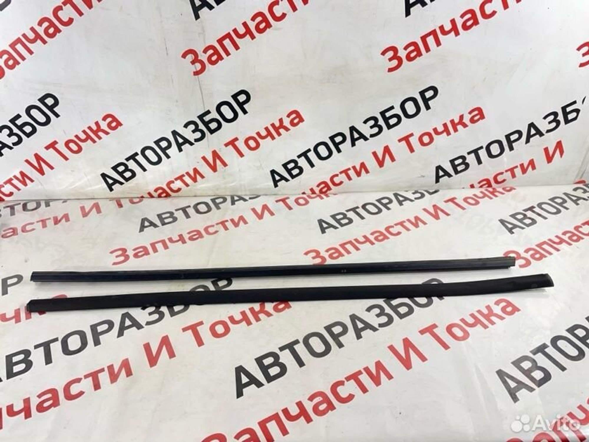 https://gcs.partsauto.market/rn-stockpro.appspot.com/thmbs/afb38d96ab8c9795ecac00e406b21163/20d2c13c469ff43d03ad2b2ca08f855d/cb6c044823b0ba60c8deeff46b0c4837.jpg