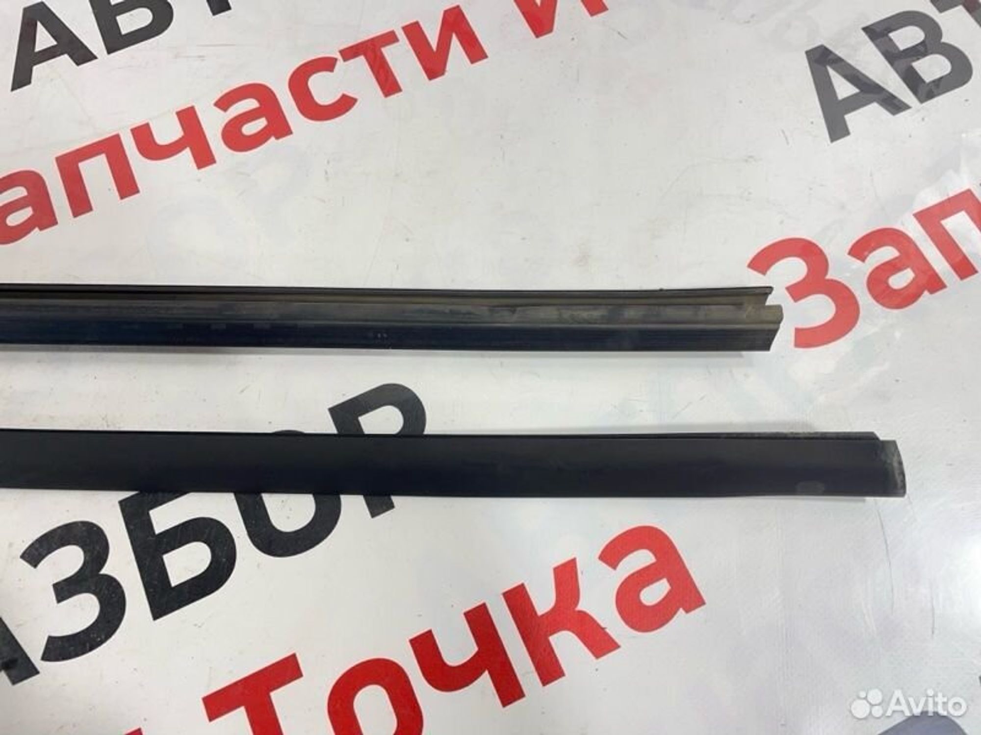 https://gcs.partsauto.market/rn-stockpro.appspot.com/thmbs/afb38d96ab8c9795ecac00e406b21163/20d2c13c469ff43d03ad2b2ca08f855d/df08111c745254fdd4da8d39dcac9b2f.jpg