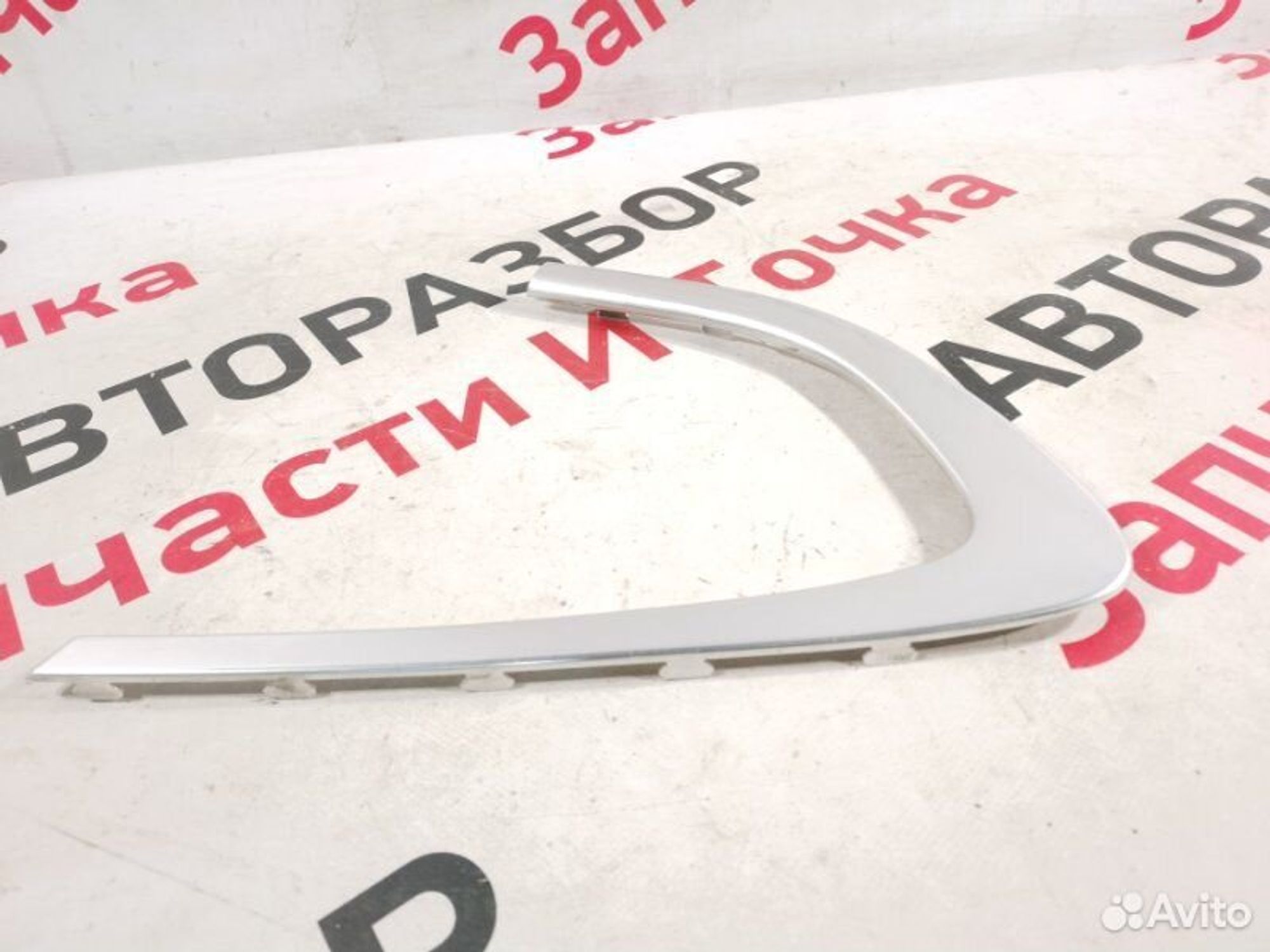 https://gcs.partsauto.market/rn-stockpro.appspot.com/thmbs/afb38d96ab8c9795ecac00e406b21163/20eb2d85be2a8e1954ffedc4bc234c61/23f1a9b64ed500ad23e278af3a81dd50.jpg