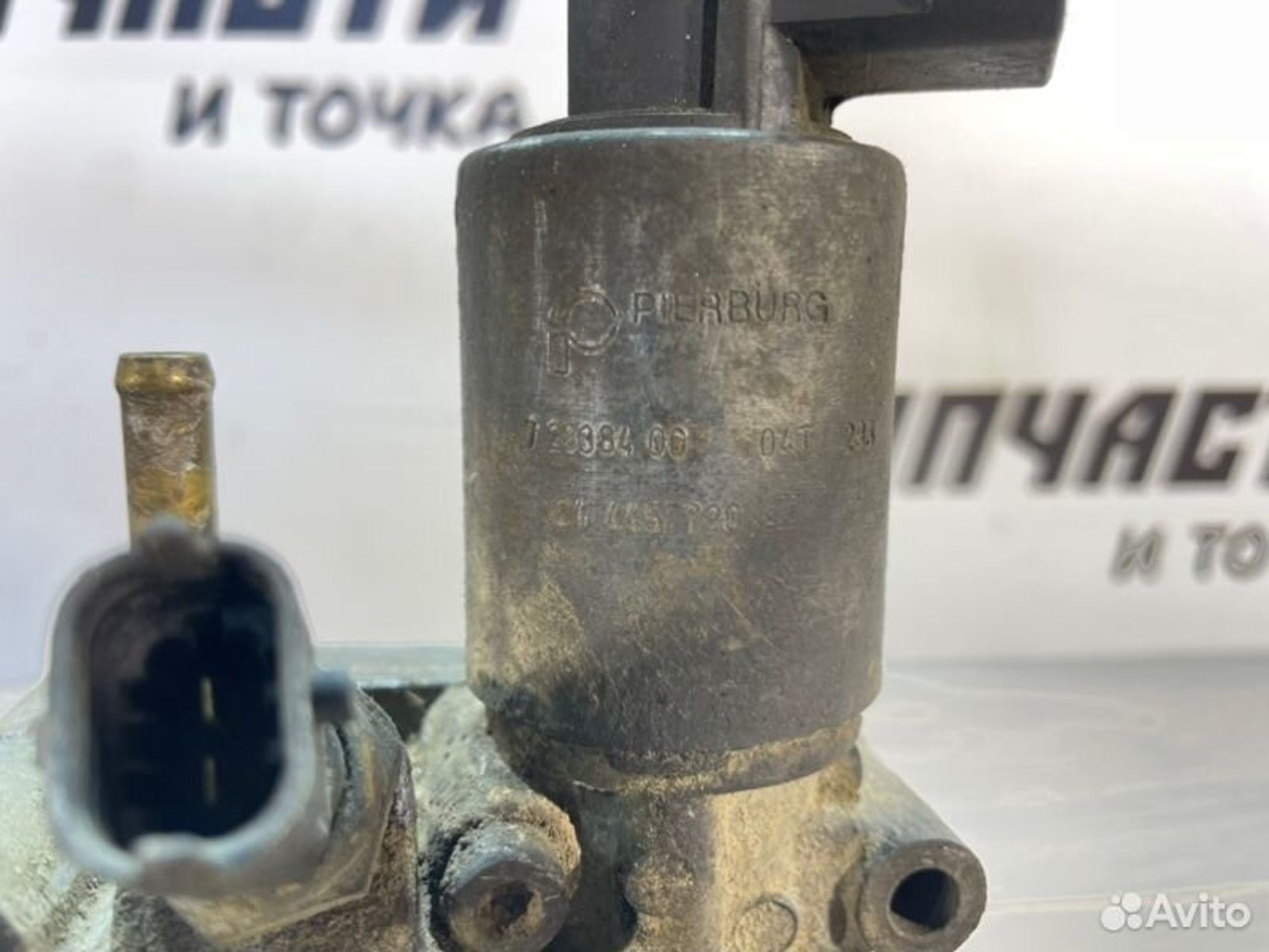 https://gcs.partsauto.market/rn-stockpro.appspot.com/thmbs/afb38d96ab8c9795ecac00e406b21163/20f734c8182f84333126f8f3f1171be0/09760ef44561393e57f405fa7ef9e192.jpg