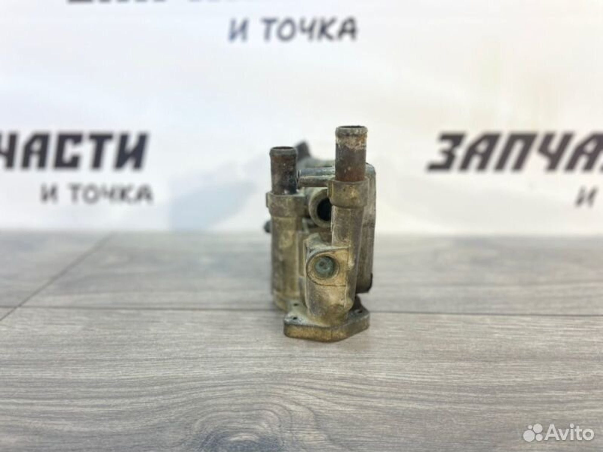 https://gcs.partsauto.market/rn-stockpro.appspot.com/thmbs/afb38d96ab8c9795ecac00e406b21163/20f734c8182f84333126f8f3f1171be0/45e8c8705321f8492d79ab5da460f1e4.jpg