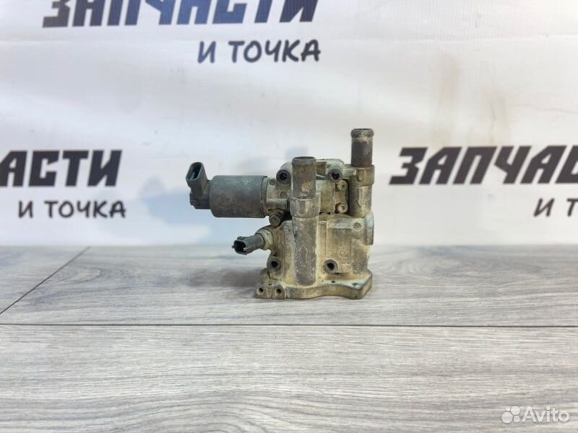 https://gcs.partsauto.market/rn-stockpro.appspot.com/thmbs/afb38d96ab8c9795ecac00e406b21163/20f734c8182f84333126f8f3f1171be0/6ccfe0344917a2b76626a18c82d60459.jpg