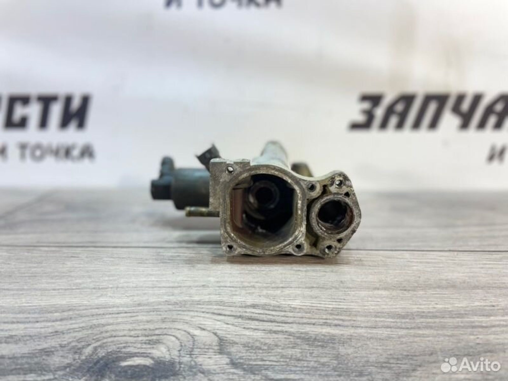 https://gcs.partsauto.market/rn-stockpro.appspot.com/thmbs/afb38d96ab8c9795ecac00e406b21163/20f734c8182f84333126f8f3f1171be0/8f120c168e25cf8c766a7992d3f2c3da.jpg