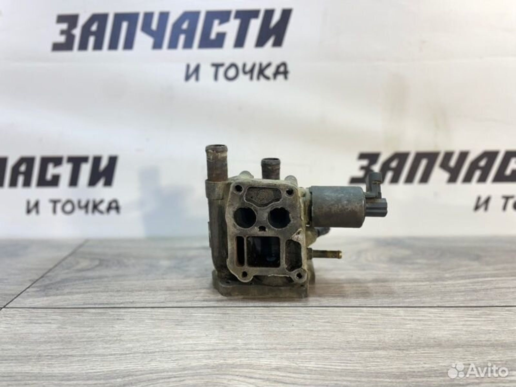https://gcs.partsauto.market/rn-stockpro.appspot.com/thmbs/afb38d96ab8c9795ecac00e406b21163/20f734c8182f84333126f8f3f1171be0/cbc839fec9827a690ba3015c2c51be6b.jpg