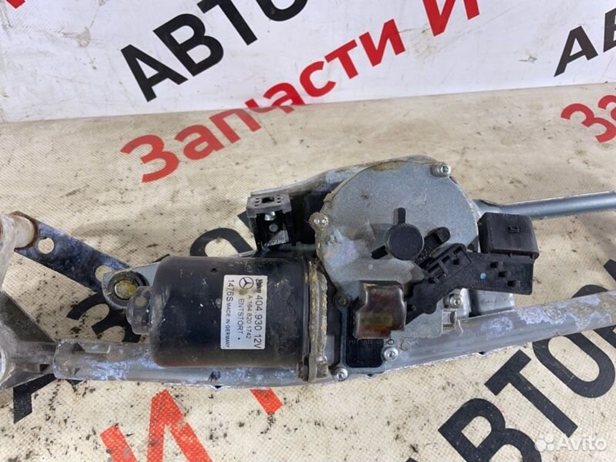 https://gcs.partsauto.market/rn-stockpro.appspot.com/thmbs/afb38d96ab8c9795ecac00e406b21163/210513edcb4a934260f4e6e850eaf2b8/231876c2be046dcb51fa41e628aada1f.jpg