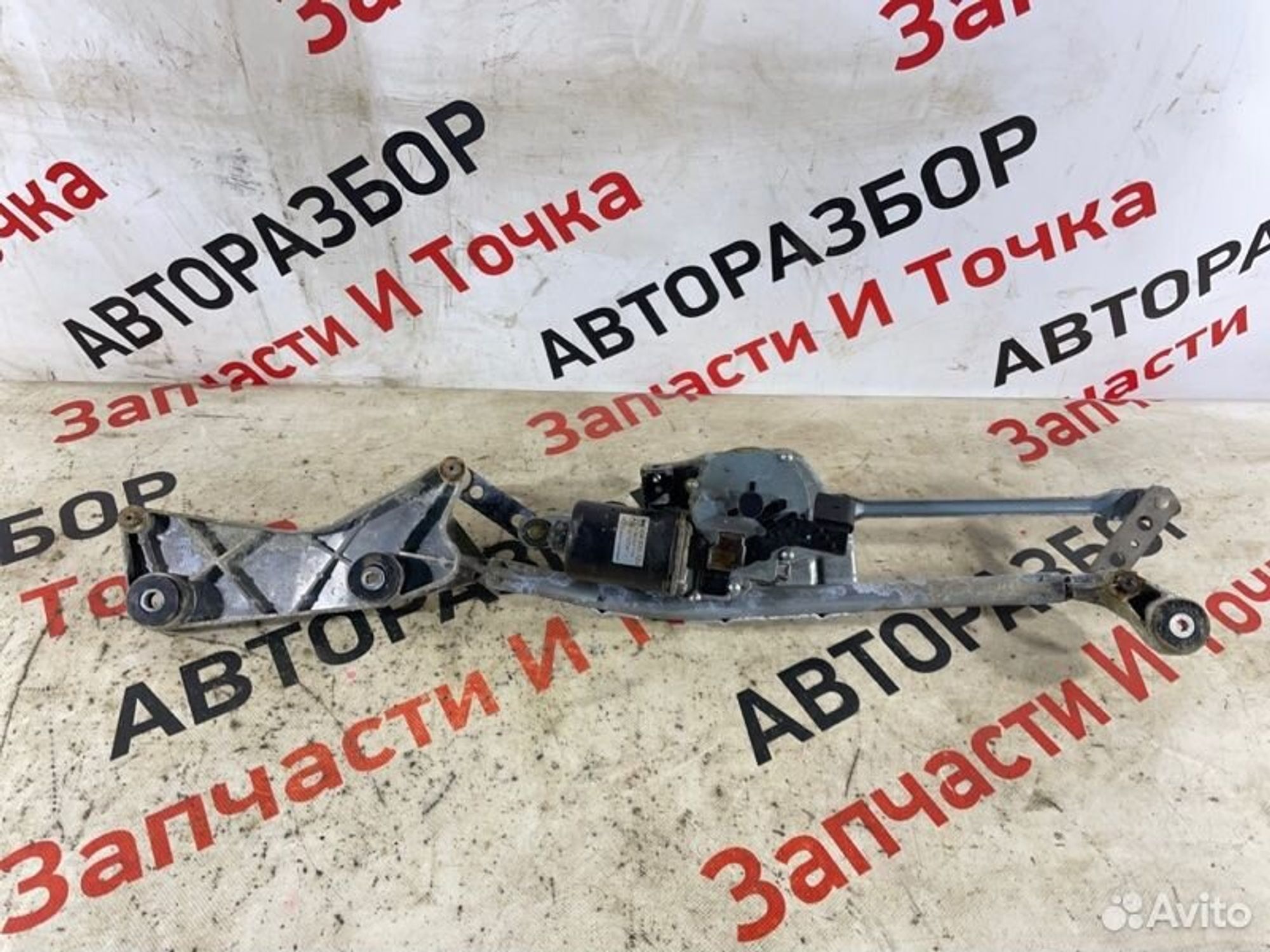 https://gcs.partsauto.market/rn-stockpro.appspot.com/thmbs/afb38d96ab8c9795ecac00e406b21163/210513edcb4a934260f4e6e850eaf2b8/7bfef889d0d59af0460a851aa65e928c.jpg