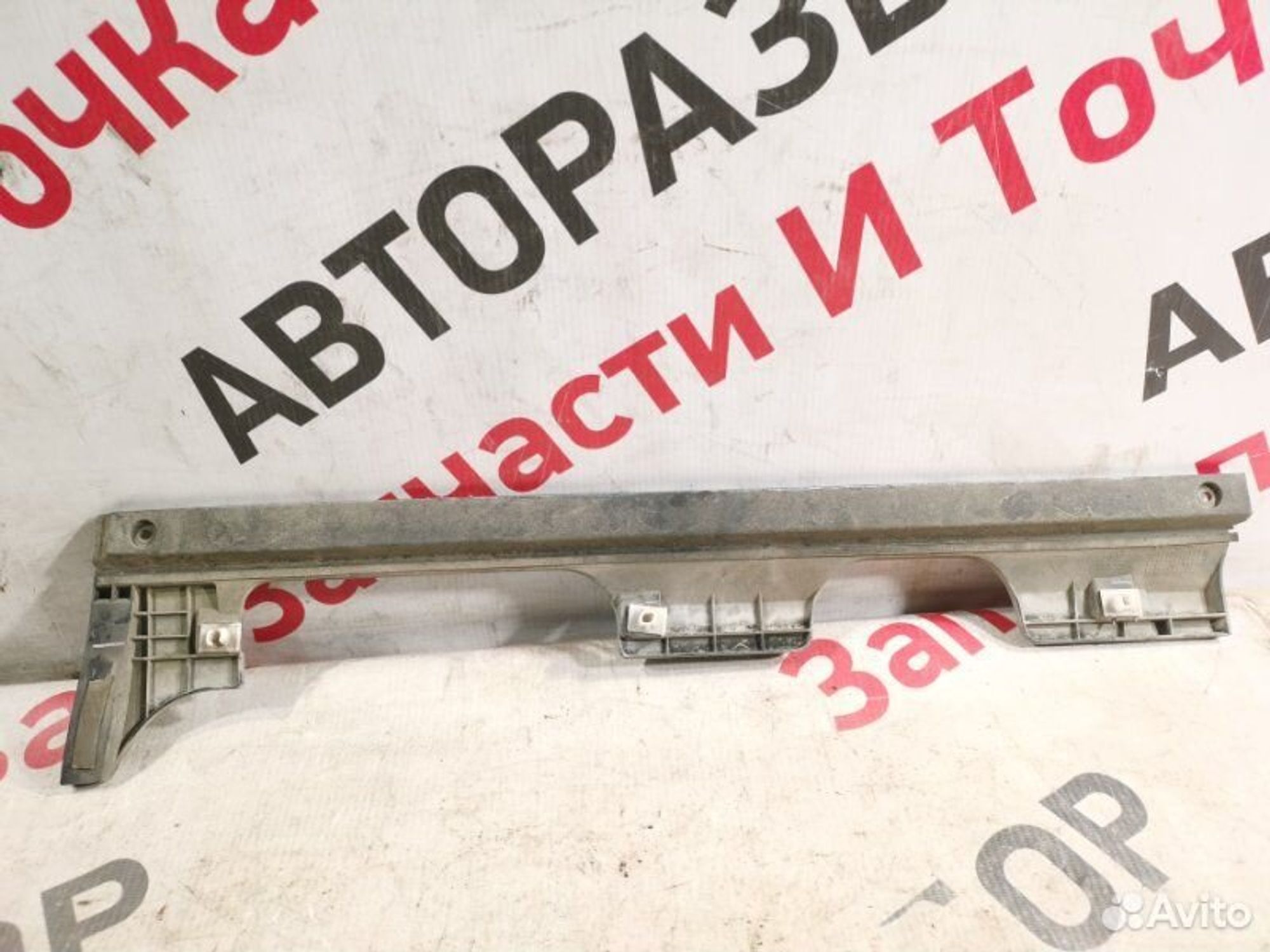 https://gcs.partsauto.market/rn-stockpro.appspot.com/thmbs/afb38d96ab8c9795ecac00e406b21163/2112851464f0c5970953f6782991ba50/af952535fd2ea7a70fca9a9bef59314a.jpg