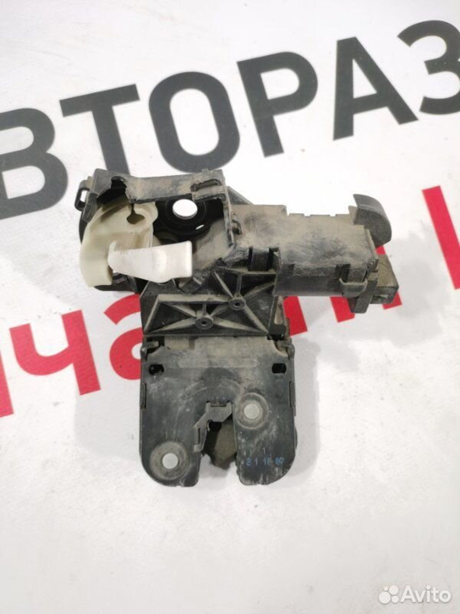 https://gcs.partsauto.market/rn-stockpro.appspot.com/thmbs/afb38d96ab8c9795ecac00e406b21163/2123314a1963a22726b0c6d8277d1183/04e4d1acb0ca4ed9de1ab9d42809013e.jpg