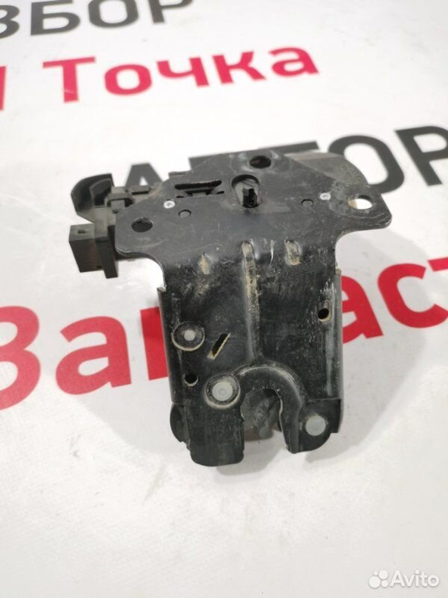 https://gcs.partsauto.market/rn-stockpro.appspot.com/thmbs/afb38d96ab8c9795ecac00e406b21163/2123314a1963a22726b0c6d8277d1183/92d7a736ee1e8bb701145d477cada9d9.jpg
