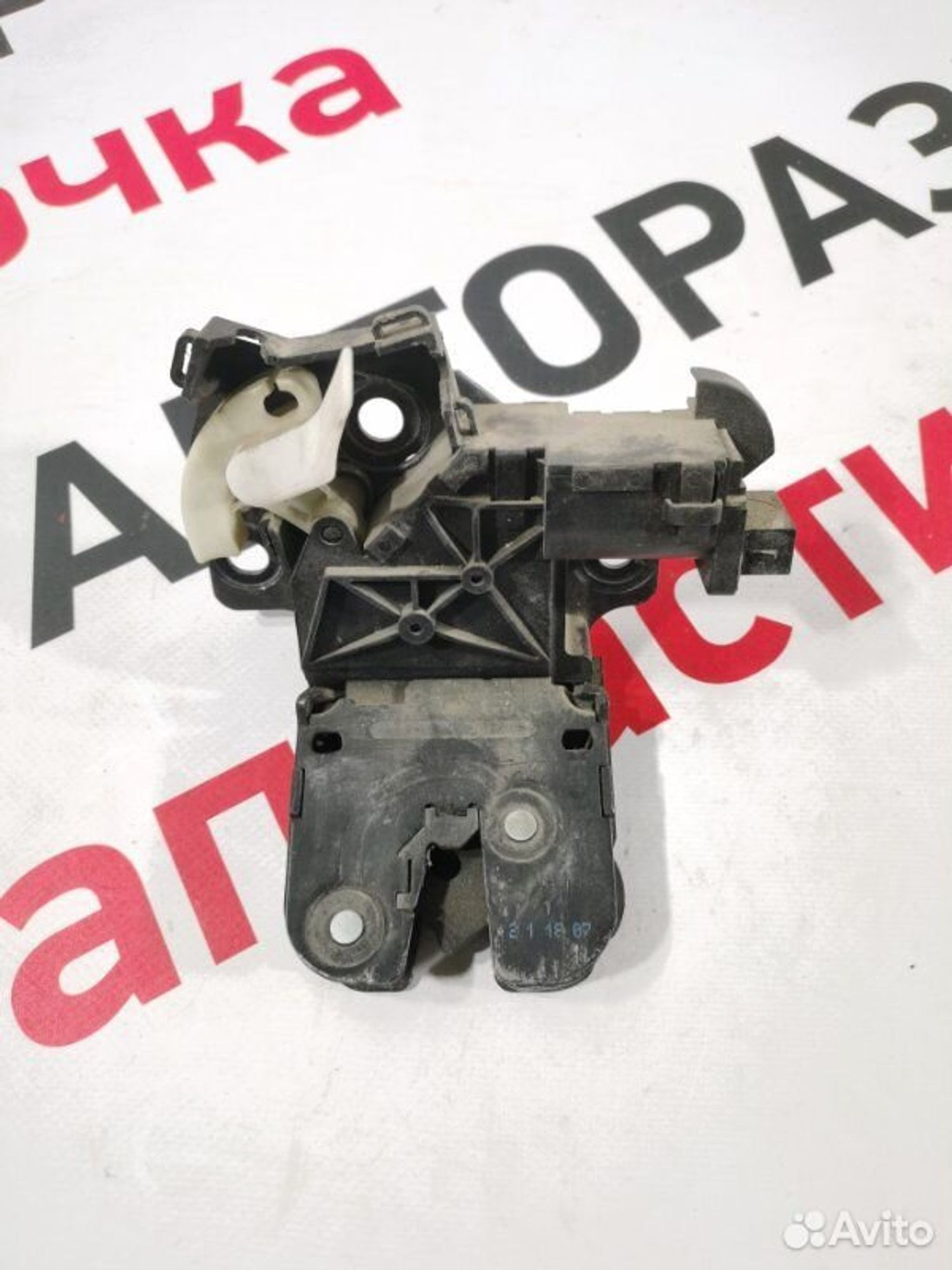 https://gcs.partsauto.market/rn-stockpro.appspot.com/thmbs/afb38d96ab8c9795ecac00e406b21163/2123314a1963a22726b0c6d8277d1183/b9899c80183378d90e1b28ab82a407d3.jpg