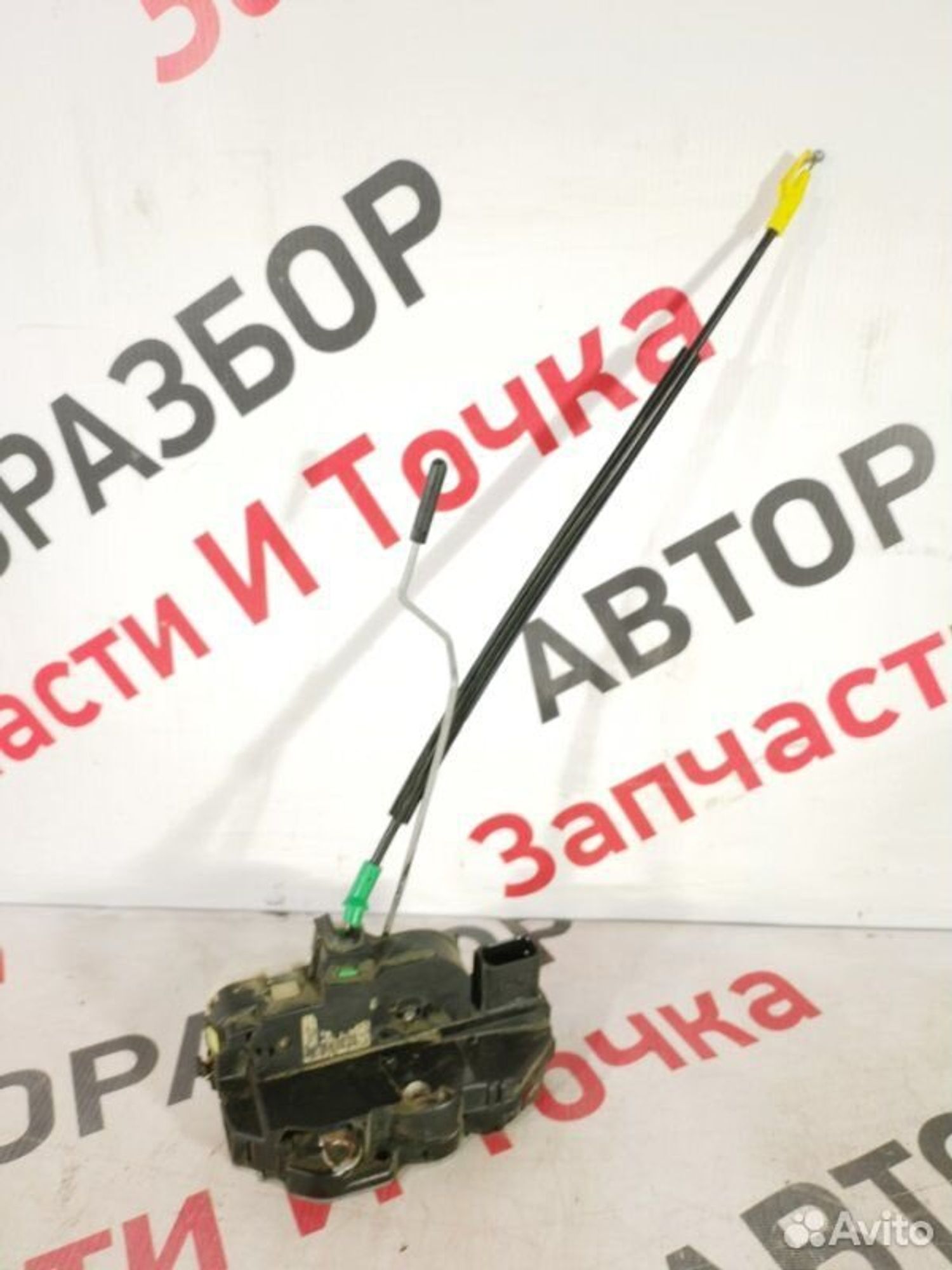 https://gcs.partsauto.market/rn-stockpro.appspot.com/thmbs/afb38d96ab8c9795ecac00e406b21163/212d531a1f6cea0341e0ef3782d435a6/2f9673bd5104212900a7ed71a4927f7e.jpg