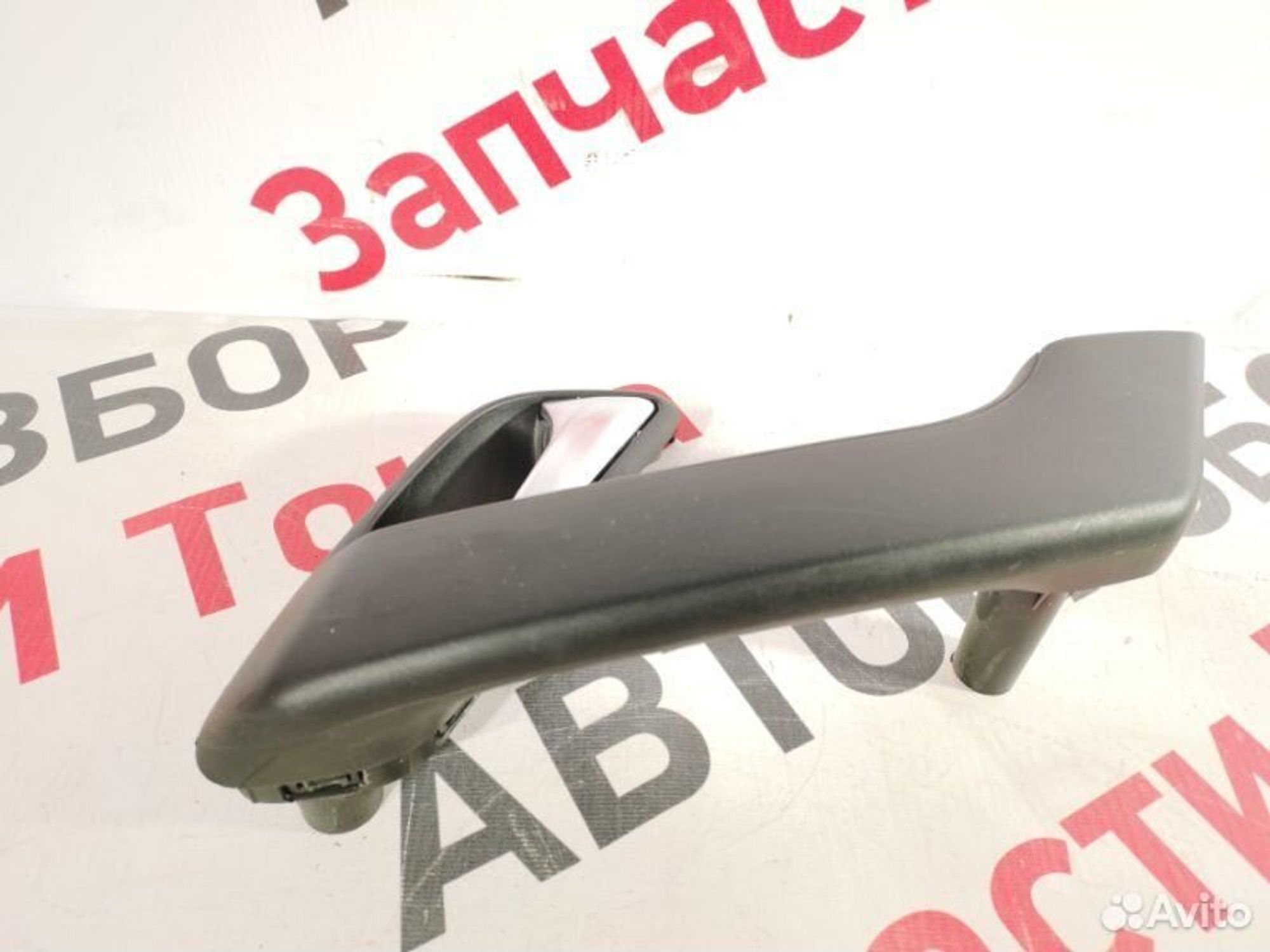 https://gcs.partsauto.market/rn-stockpro.appspot.com/thmbs/afb38d96ab8c9795ecac00e406b21163/214b18f6bbf384a282b3c0e5185d6e17/3c1b19d4836e15af75ca0e45299440fd.jpg