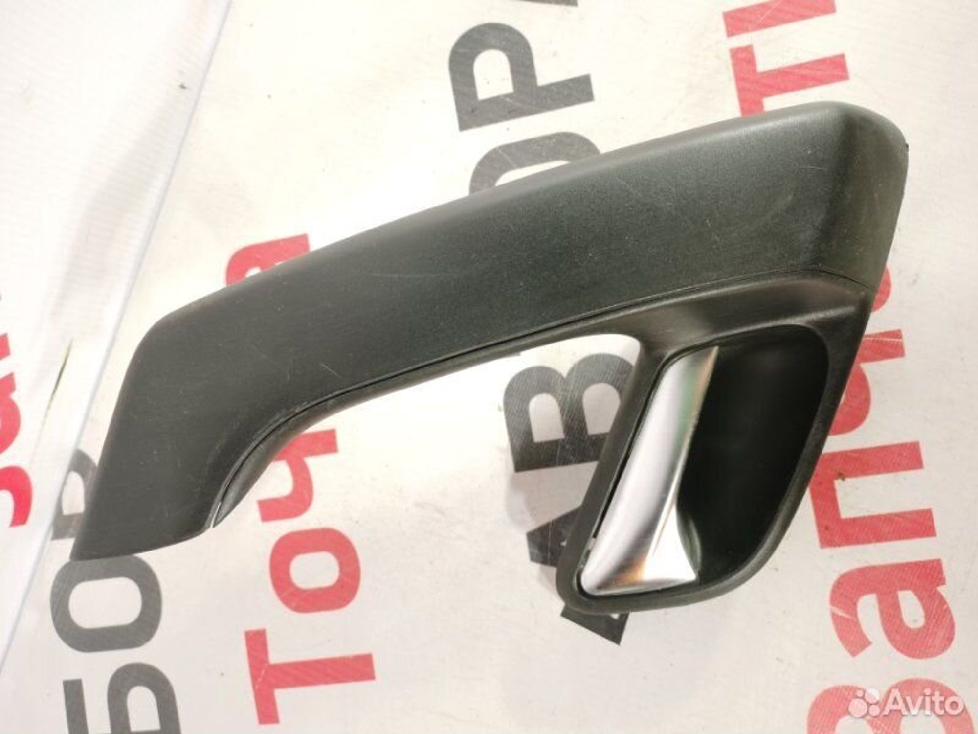 https://gcs.partsauto.market/rn-stockpro.appspot.com/thmbs/afb38d96ab8c9795ecac00e406b21163/214b18f6bbf384a282b3c0e5185d6e17/5283067317fdda491cded1f7d612c381.jpg