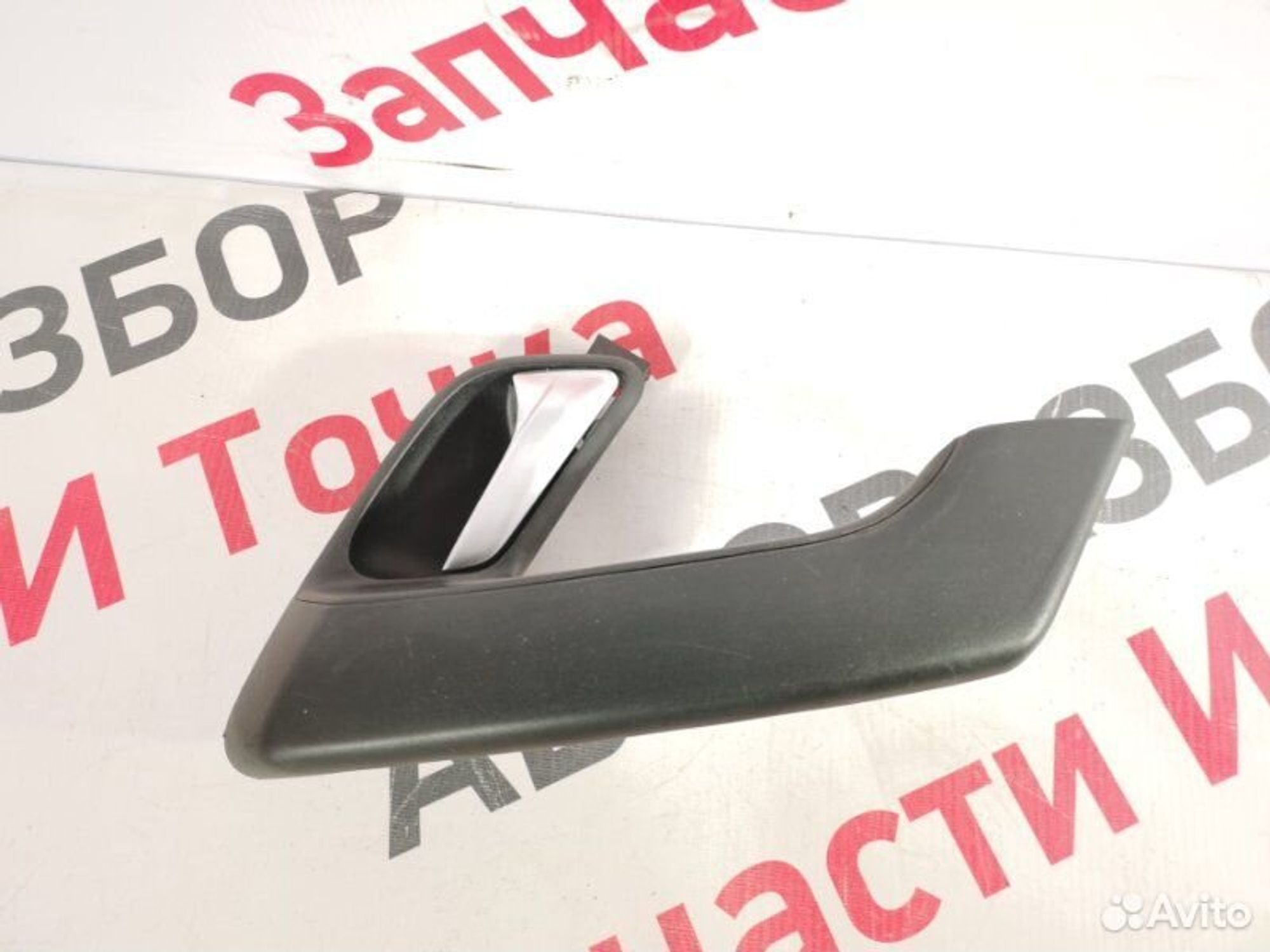 https://gcs.partsauto.market/rn-stockpro.appspot.com/thmbs/afb38d96ab8c9795ecac00e406b21163/214b18f6bbf384a282b3c0e5185d6e17/5480eb855cb53b38f443d84351da0b2e.jpg