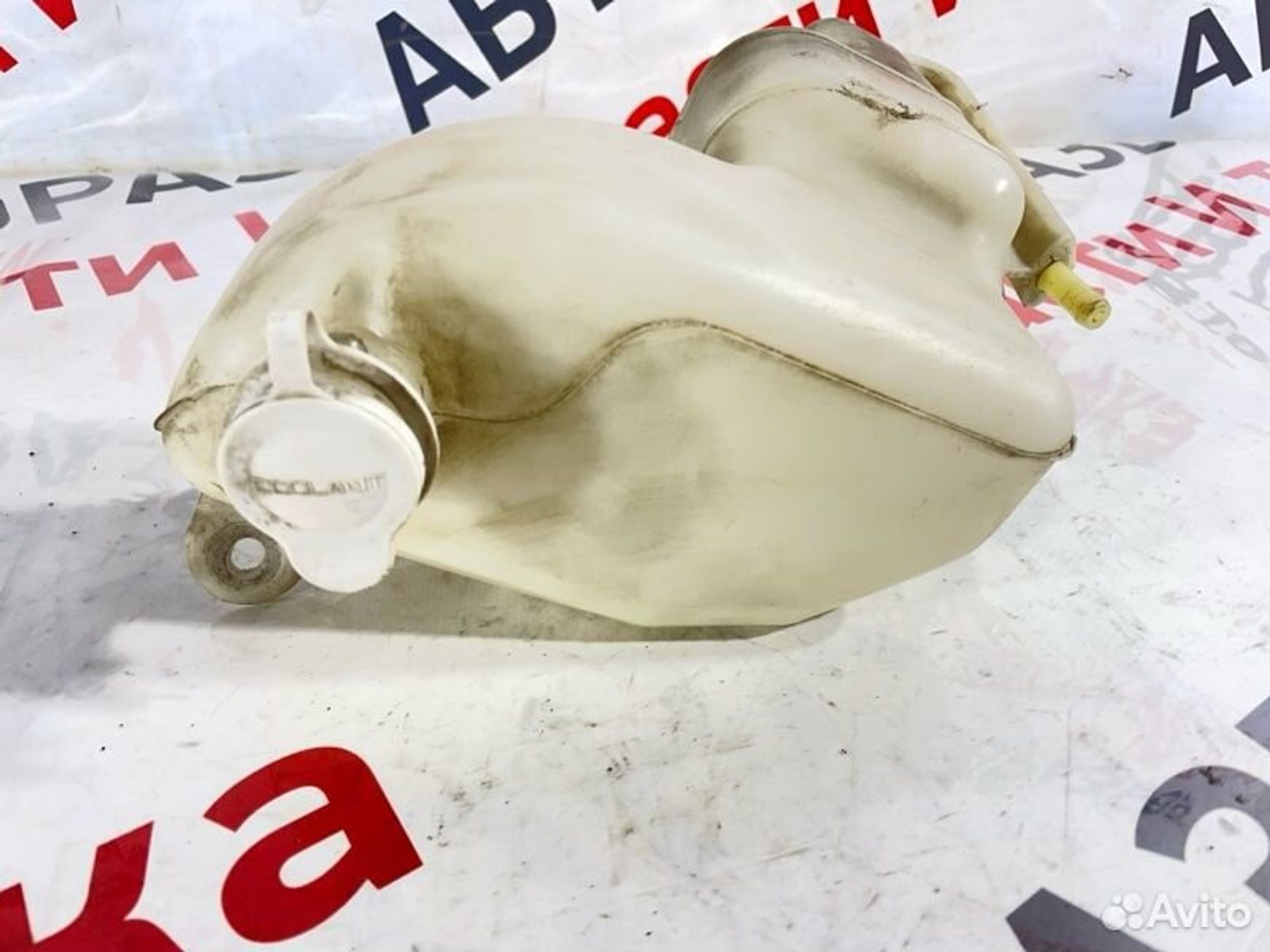 https://gcs.partsauto.market/rn-stockpro.appspot.com/thmbs/afb38d96ab8c9795ecac00e406b21163/214bc4d90618be9844e5072553d78355/bcc101d26f3bdde4b3dd29a7c6042872.jpg