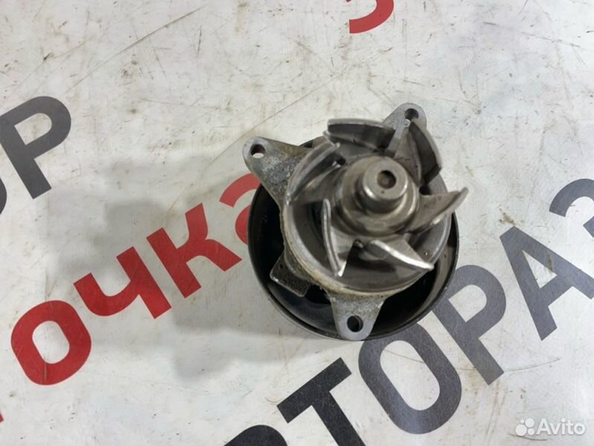 https://gcs.partsauto.market/rn-stockpro.appspot.com/thmbs/afb38d96ab8c9795ecac00e406b21163/214d589bec42c61c1d2ecf3391bd24c7/608884e0b3e23e1208de34dbb0db34aa.jpg
