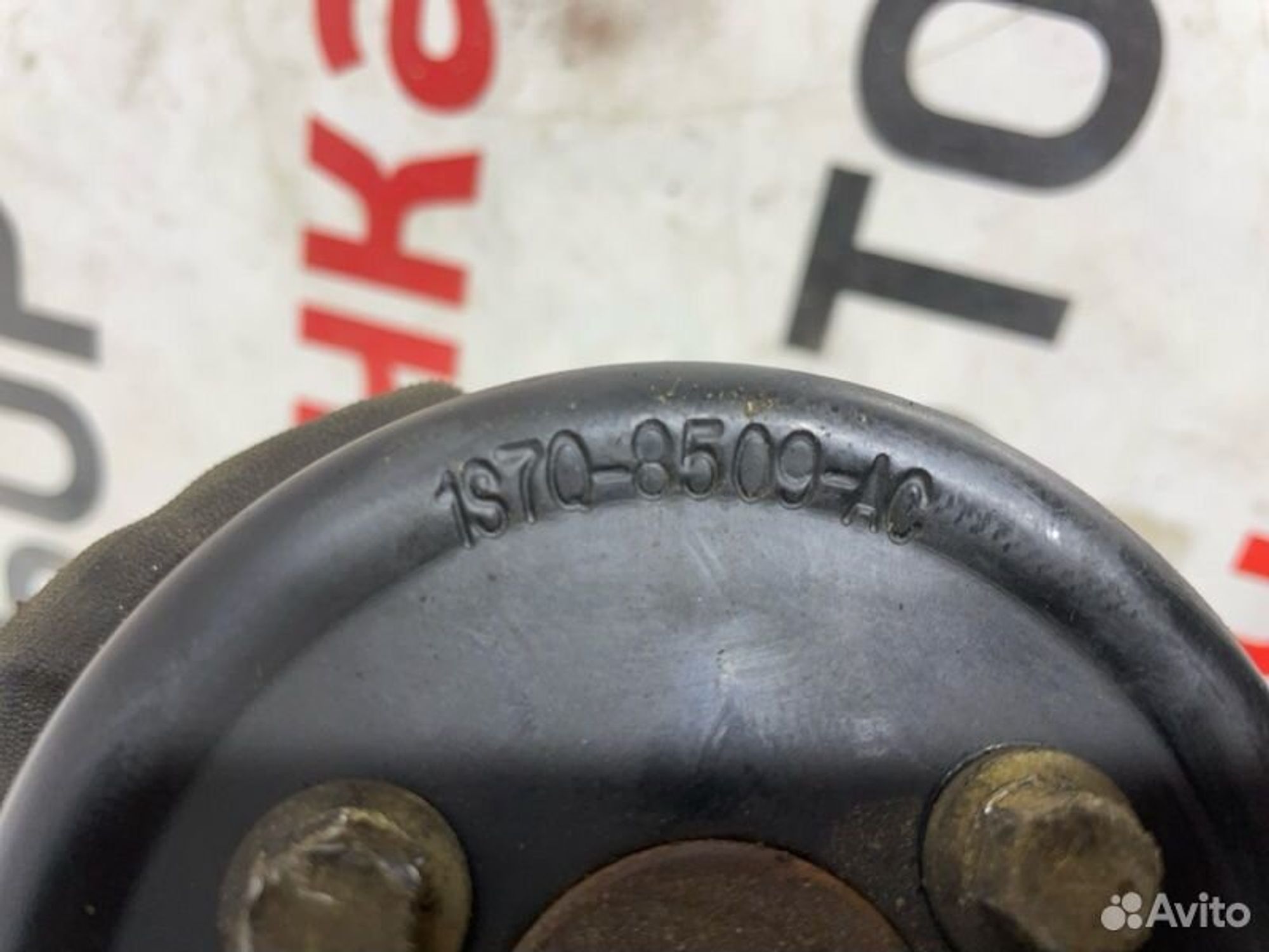 https://gcs.partsauto.market/rn-stockpro.appspot.com/thmbs/afb38d96ab8c9795ecac00e406b21163/214d589bec42c61c1d2ecf3391bd24c7/8e7d56bb106e850325dc72919b8ec6e6.jpg