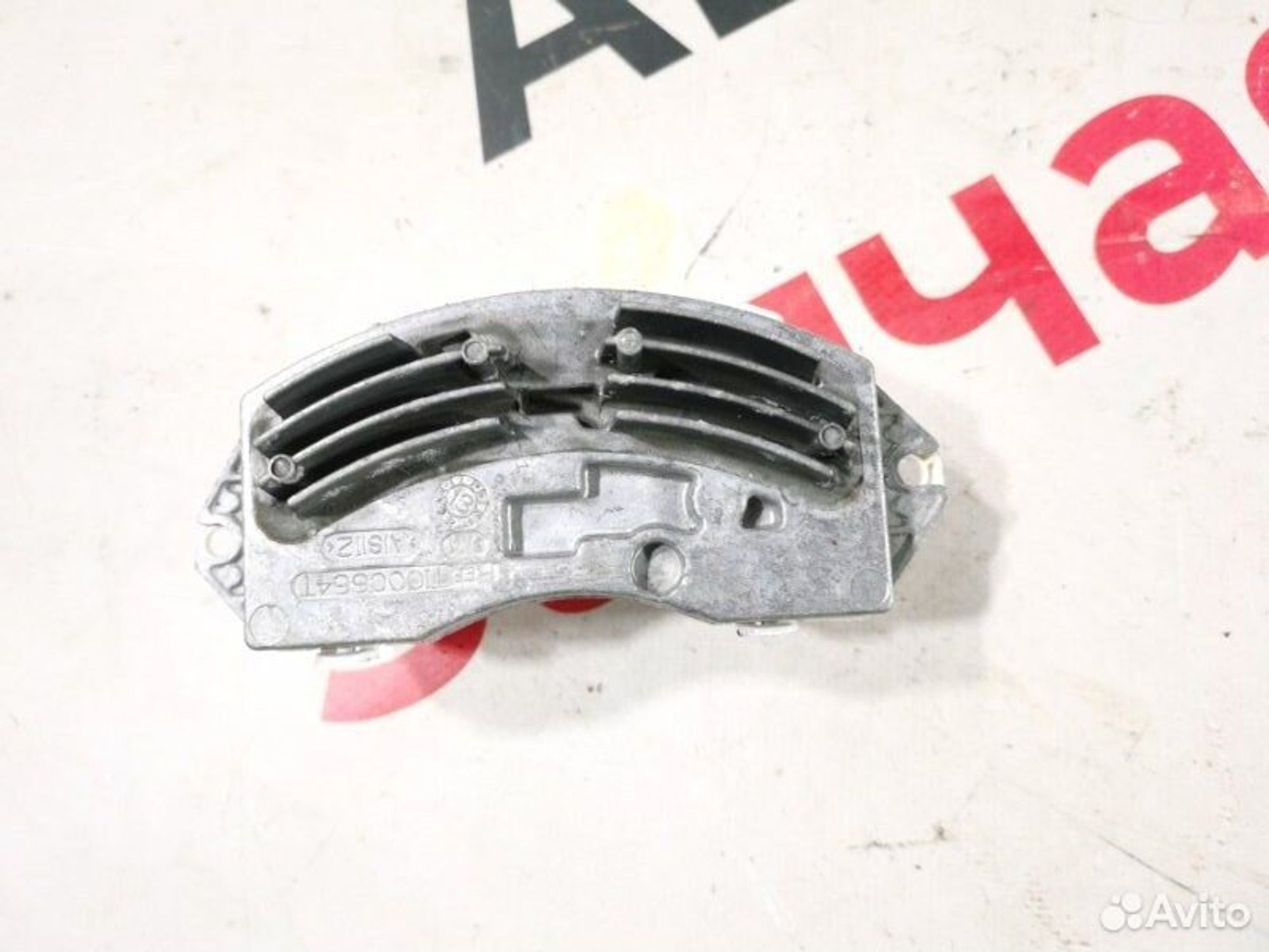https://gcs.partsauto.market/rn-stockpro.appspot.com/thmbs/afb38d96ab8c9795ecac00e406b21163/2164c81ce33583354444509145da78f2/e526d76f0119f79a959178bcd96acd34.jpg