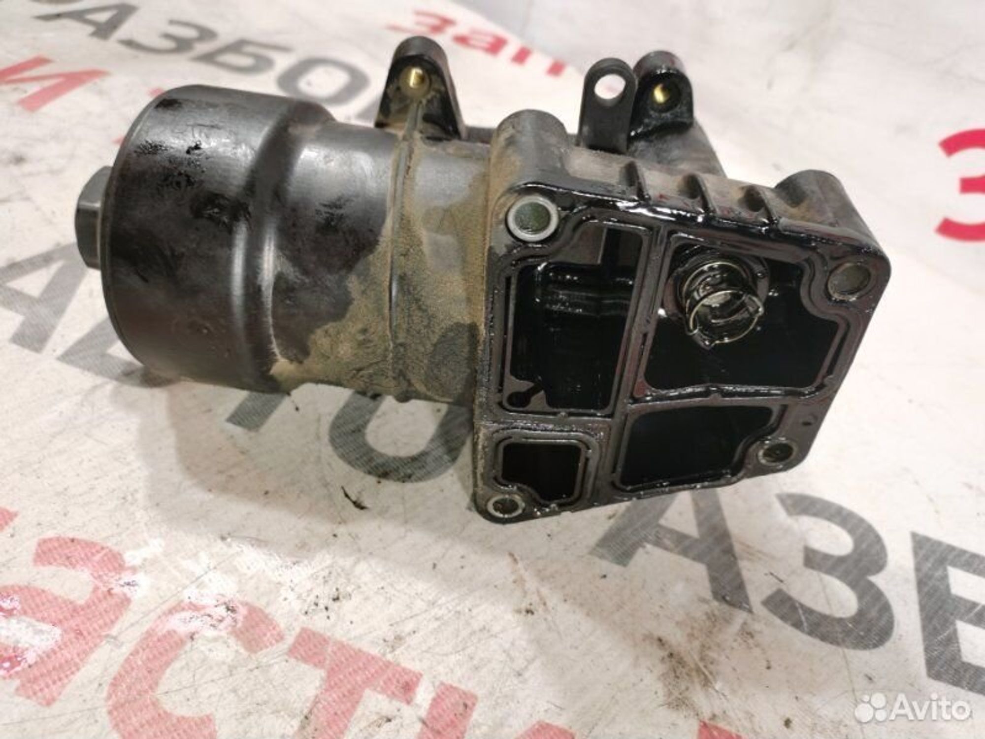 https://gcs.partsauto.market/rn-stockpro.appspot.com/thmbs/afb38d96ab8c9795ecac00e406b21163/2168ed351db0da834ef84d22bbb16a39/97ed47b8c5bcd90c80880ab083538182.jpg