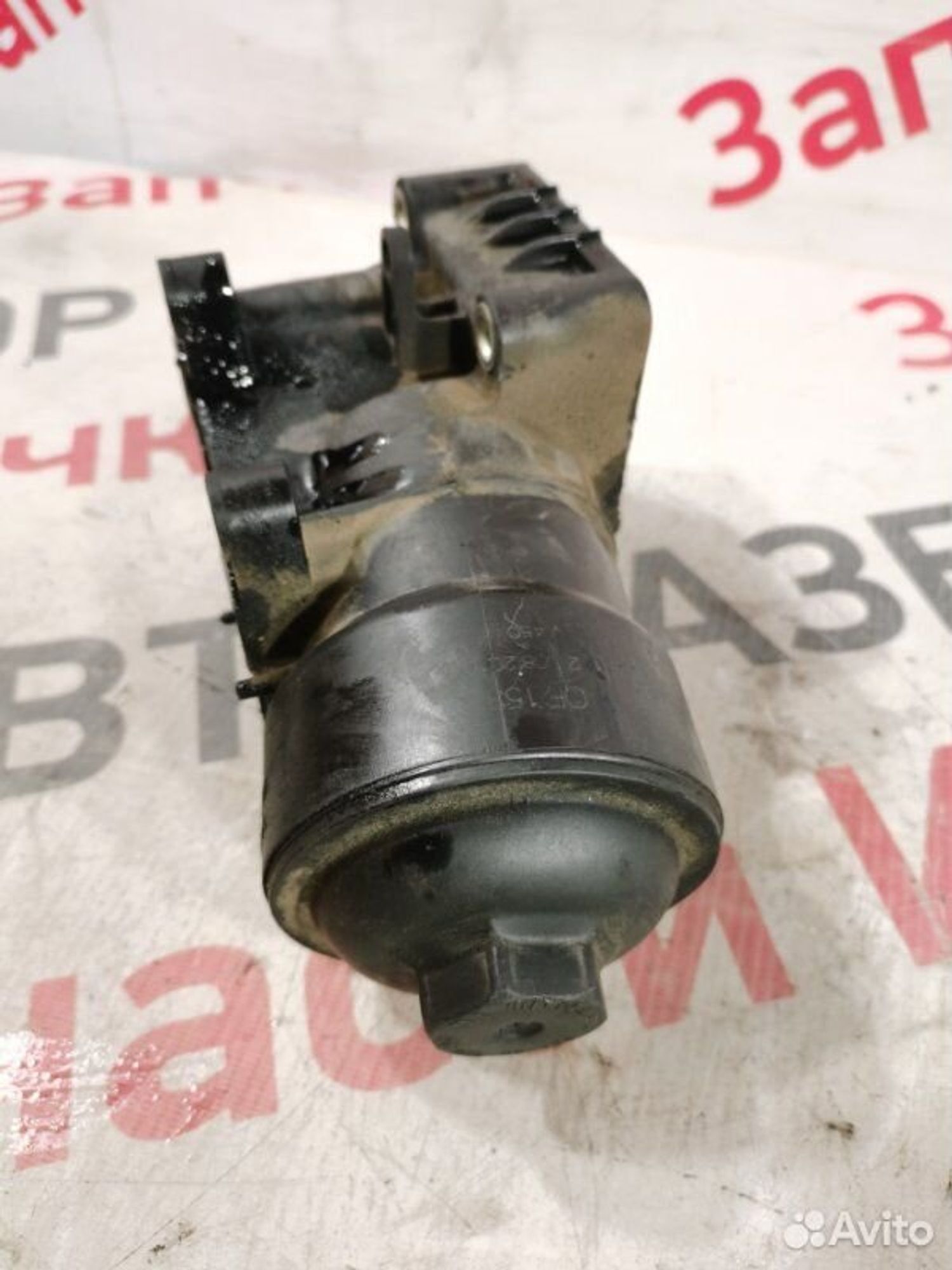https://gcs.partsauto.market/rn-stockpro.appspot.com/thmbs/afb38d96ab8c9795ecac00e406b21163/2168ed351db0da834ef84d22bbb16a39/fcdf50438e56e1622ab4e9b4cb151b5c.jpg