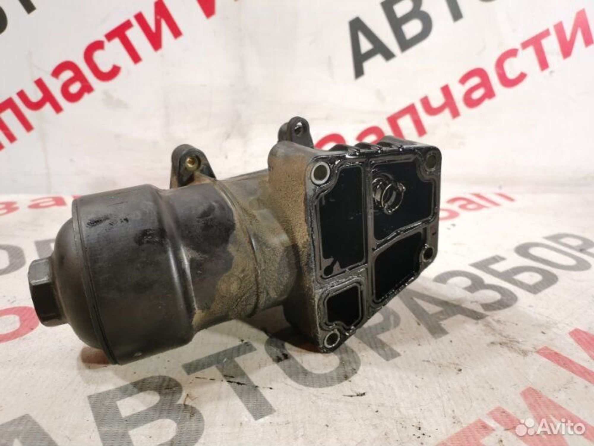 https://gcs.partsauto.market/rn-stockpro.appspot.com/thmbs/afb38d96ab8c9795ecac00e406b21163/2168ed351db0da834ef84d22bbb16a39/fe9bc790cc4ad2033187201f0e3d0aa4.jpg