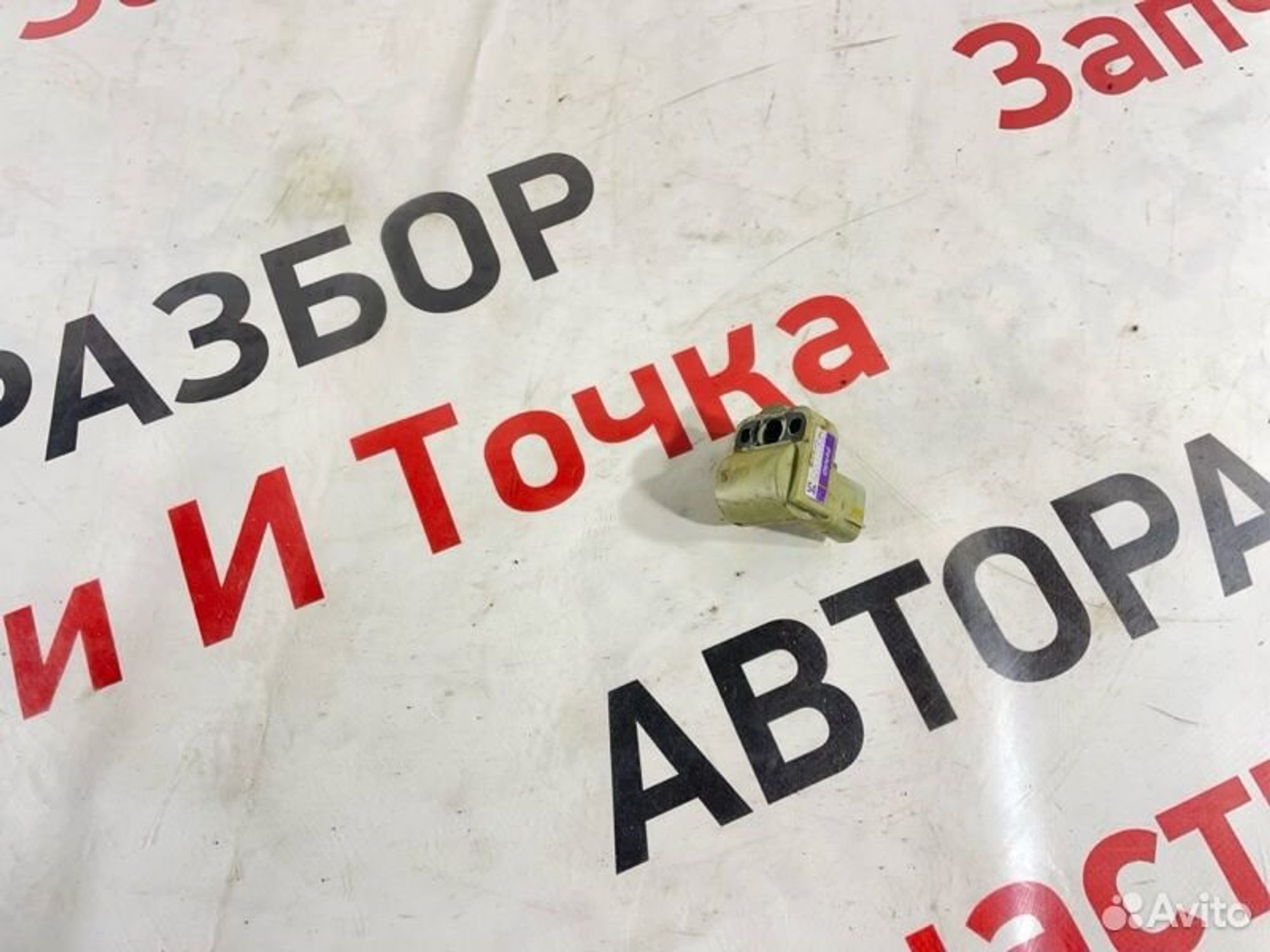 https://gcs.partsauto.market/rn-stockpro.appspot.com/thmbs/afb38d96ab8c9795ecac00e406b21163/2182123ce85d3b99d2e6d8a5e11f729d/387602d37be71ddcf3a1b2b7ec072291.jpg