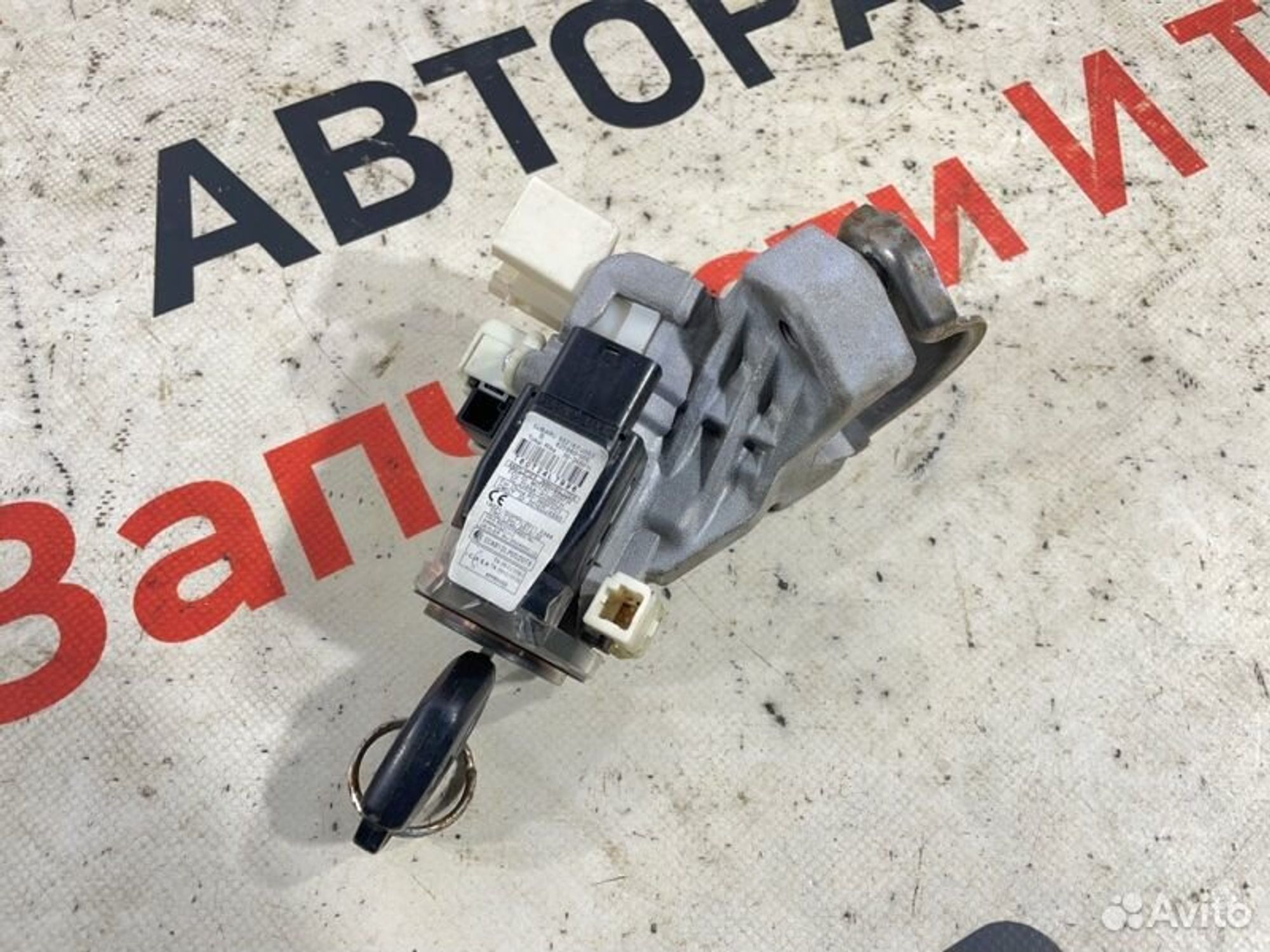 https://gcs.partsauto.market/rn-stockpro.appspot.com/thmbs/afb38d96ab8c9795ecac00e406b21163/21963443d602d15340d9f1ea14488a2c/85b104168ed1ad633af86c65fd1d7f07.jpg