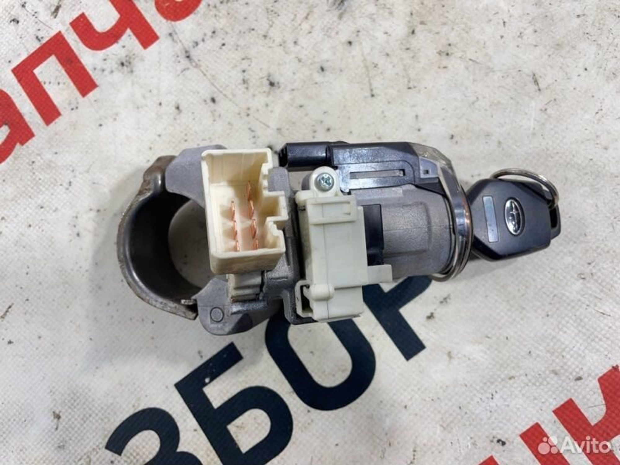 https://gcs.partsauto.market/rn-stockpro.appspot.com/thmbs/afb38d96ab8c9795ecac00e406b21163/21963443d602d15340d9f1ea14488a2c/d7bd5f8c5bc7cbe35c67b5028c5b798c.jpg