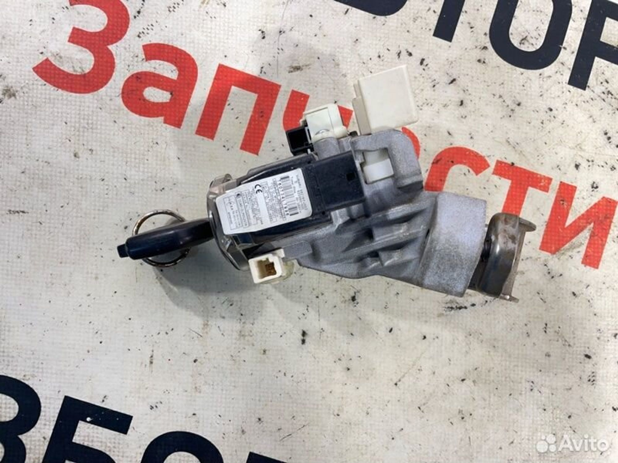 https://gcs.partsauto.market/rn-stockpro.appspot.com/thmbs/afb38d96ab8c9795ecac00e406b21163/21963443d602d15340d9f1ea14488a2c/e55dabefbdd8e1a9ec9f4d3a5dc207ce.jpg
