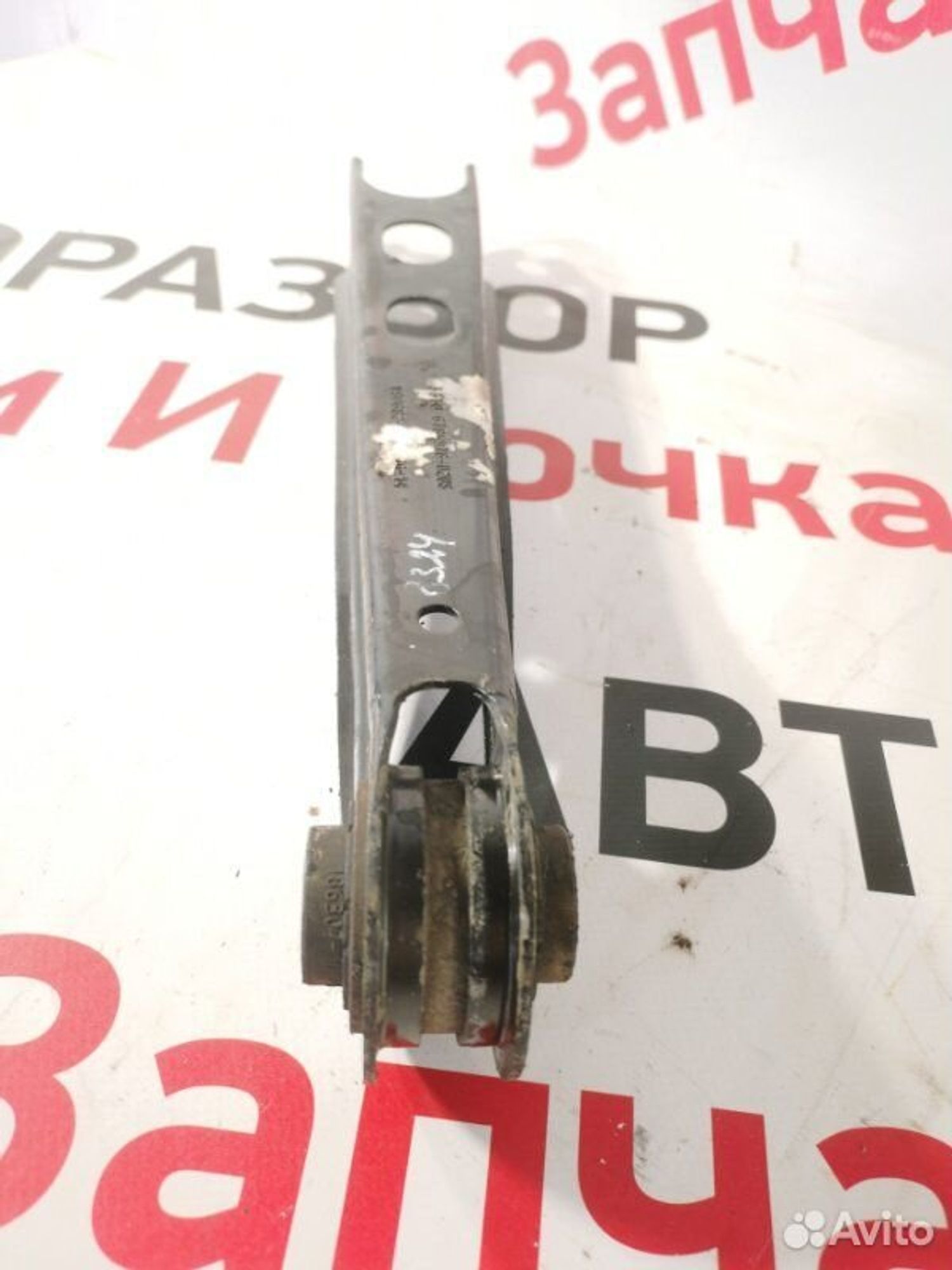 https://gcs.partsauto.market/rn-stockpro.appspot.com/thmbs/afb38d96ab8c9795ecac00e406b21163/21a0231e137053cce62f0de5cb7ddbee/3e2ac0d1602cea3a40524c25bb866a82.jpg