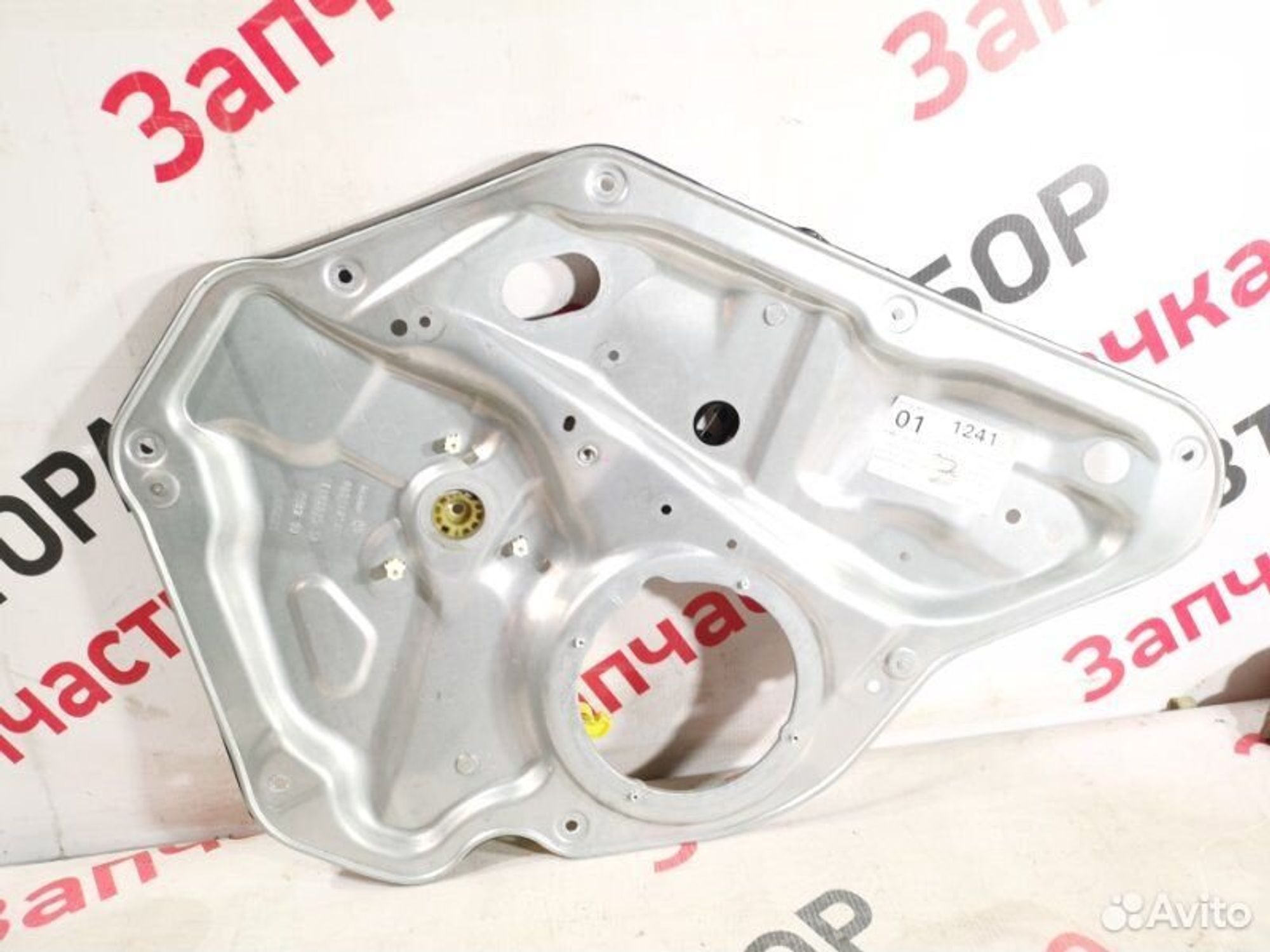https://gcs.partsauto.market/rn-stockpro.appspot.com/thmbs/afb38d96ab8c9795ecac00e406b21163/21a4fb6f7dc7285c245e18c5043c80a5/452da6761d07350e241c7f6c4157fea4.jpg