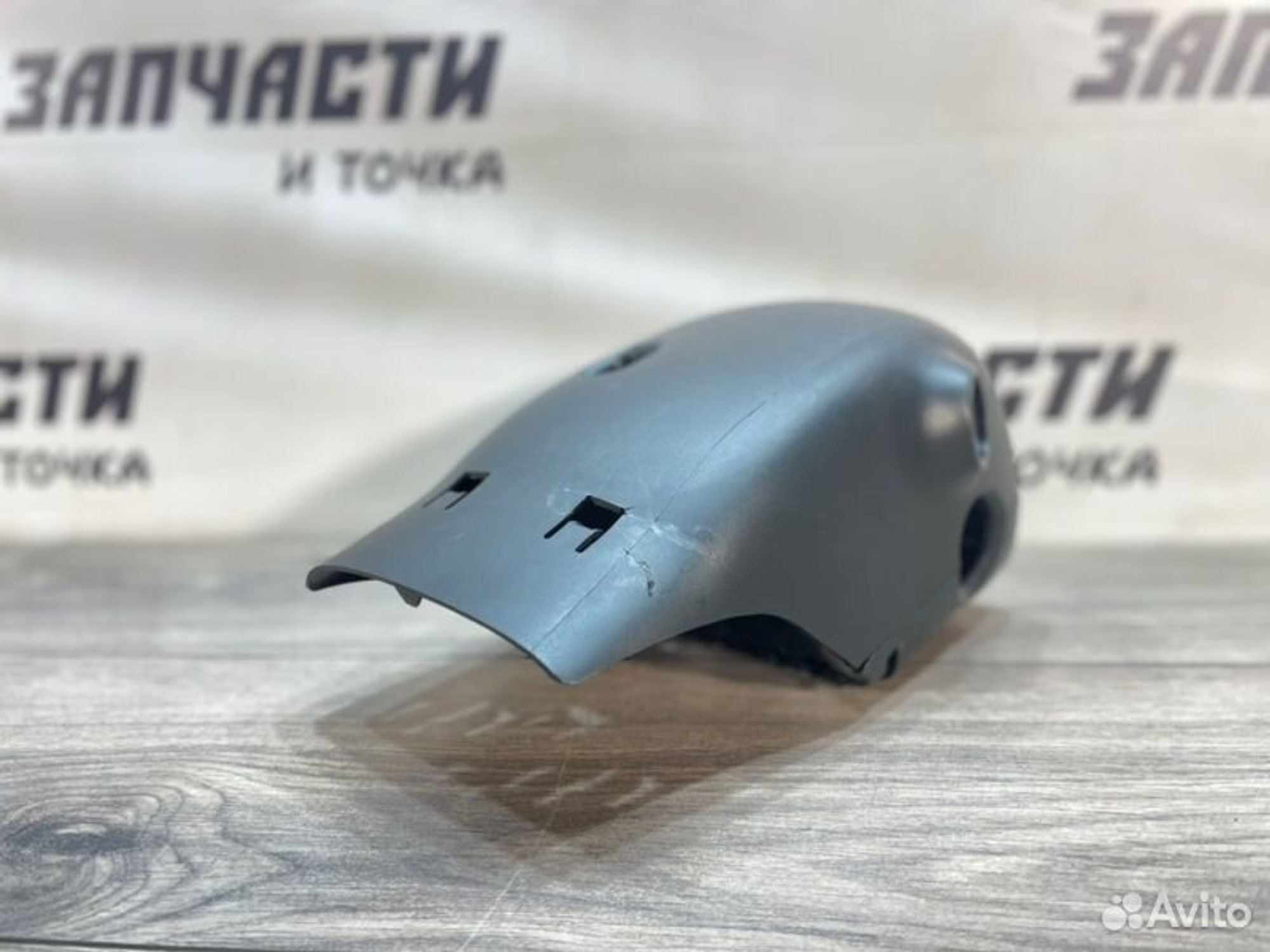 https://gcs.partsauto.market/rn-stockpro.appspot.com/thmbs/afb38d96ab8c9795ecac00e406b21163/21a7e0bab56f469e3a914999694306e5/45011f2a6a2dc71a1dbc06131286cce1.jpg