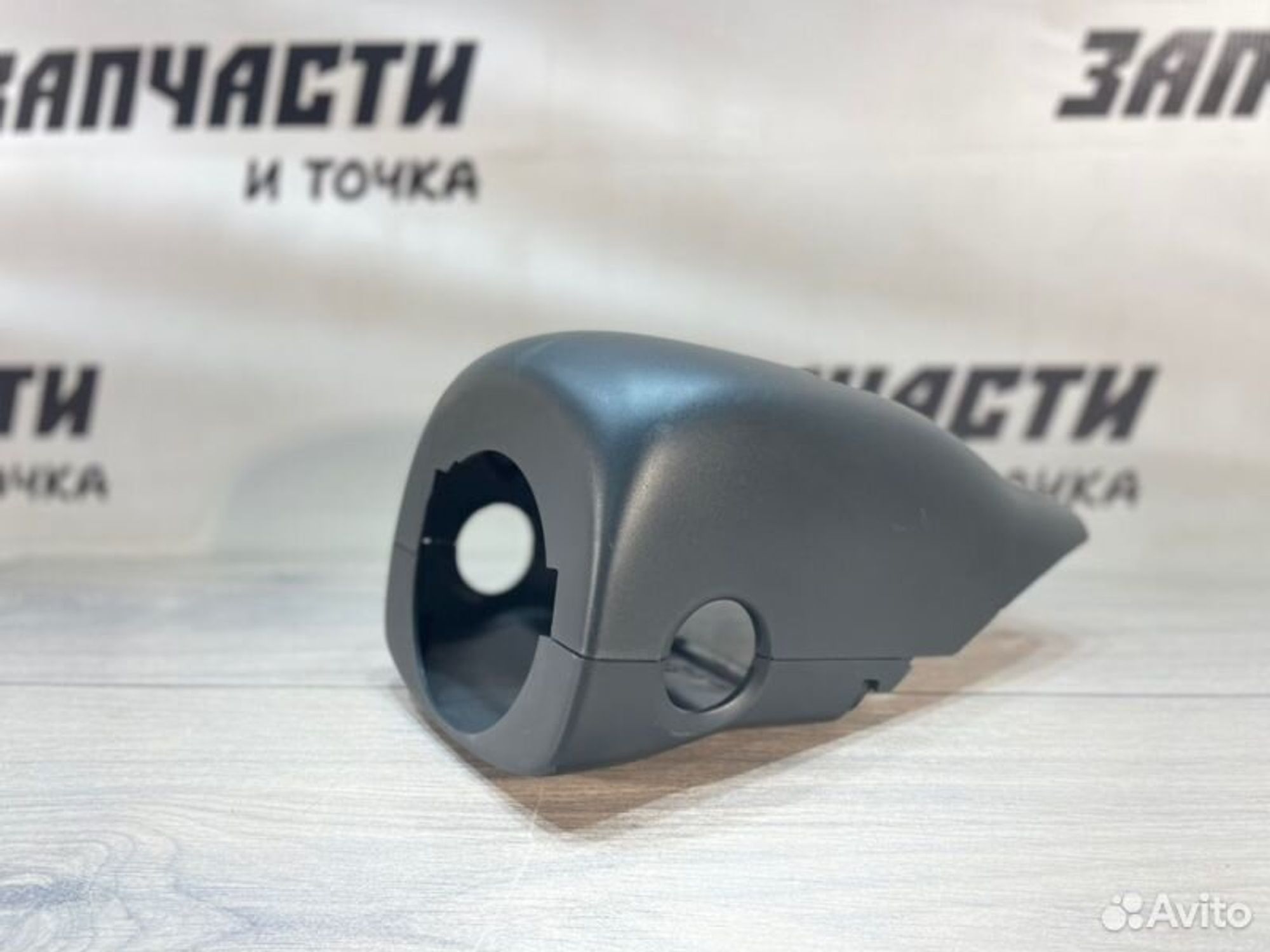 https://gcs.partsauto.market/rn-stockpro.appspot.com/thmbs/afb38d96ab8c9795ecac00e406b21163/21a7e0bab56f469e3a914999694306e5/654e2e0bebae82e46b36d9d982acabc5.jpg