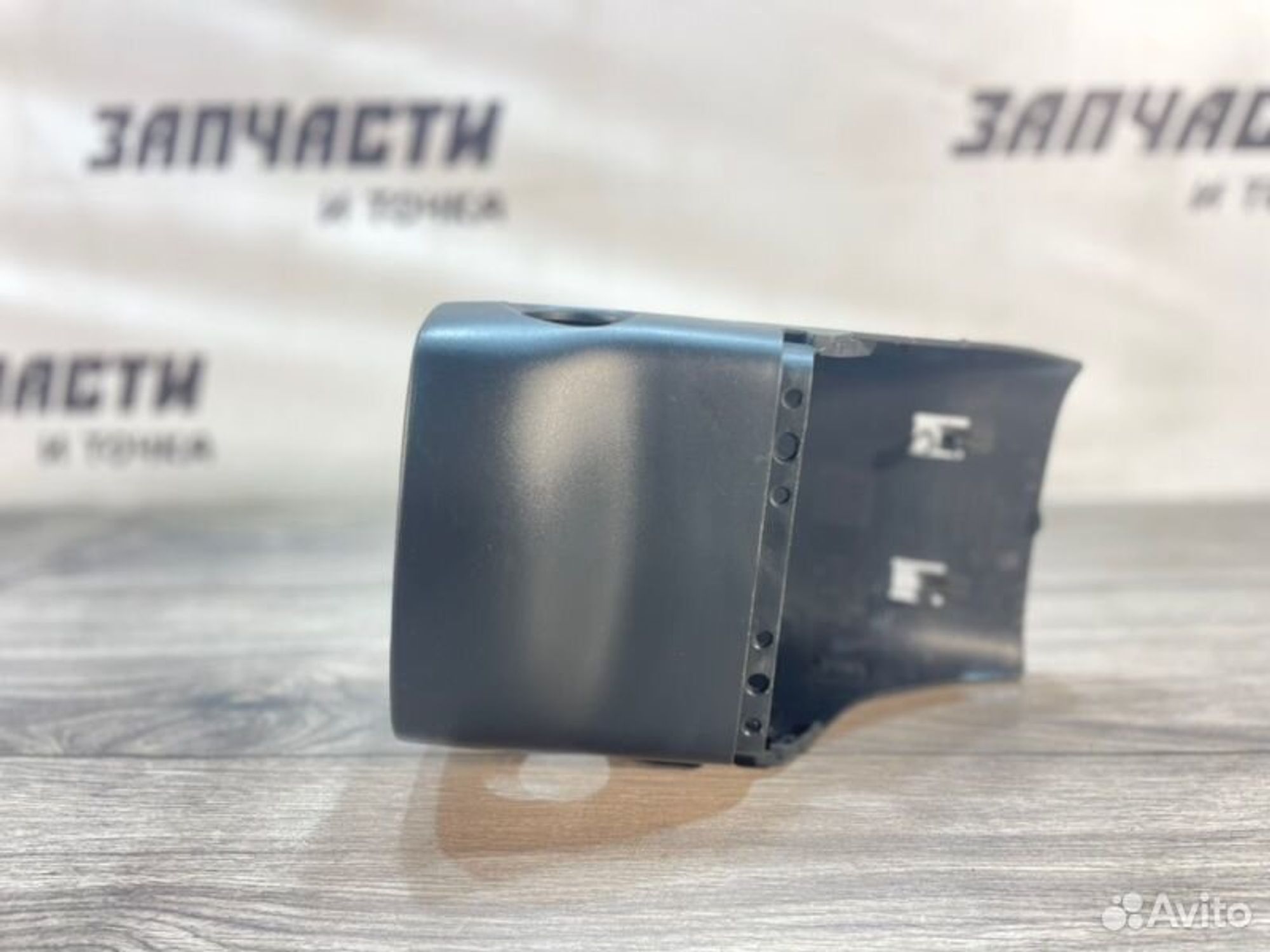 https://gcs.partsauto.market/rn-stockpro.appspot.com/thmbs/afb38d96ab8c9795ecac00e406b21163/21a7e0bab56f469e3a914999694306e5/a97da68ede1a03dd740ebe828c53dcd9.jpg