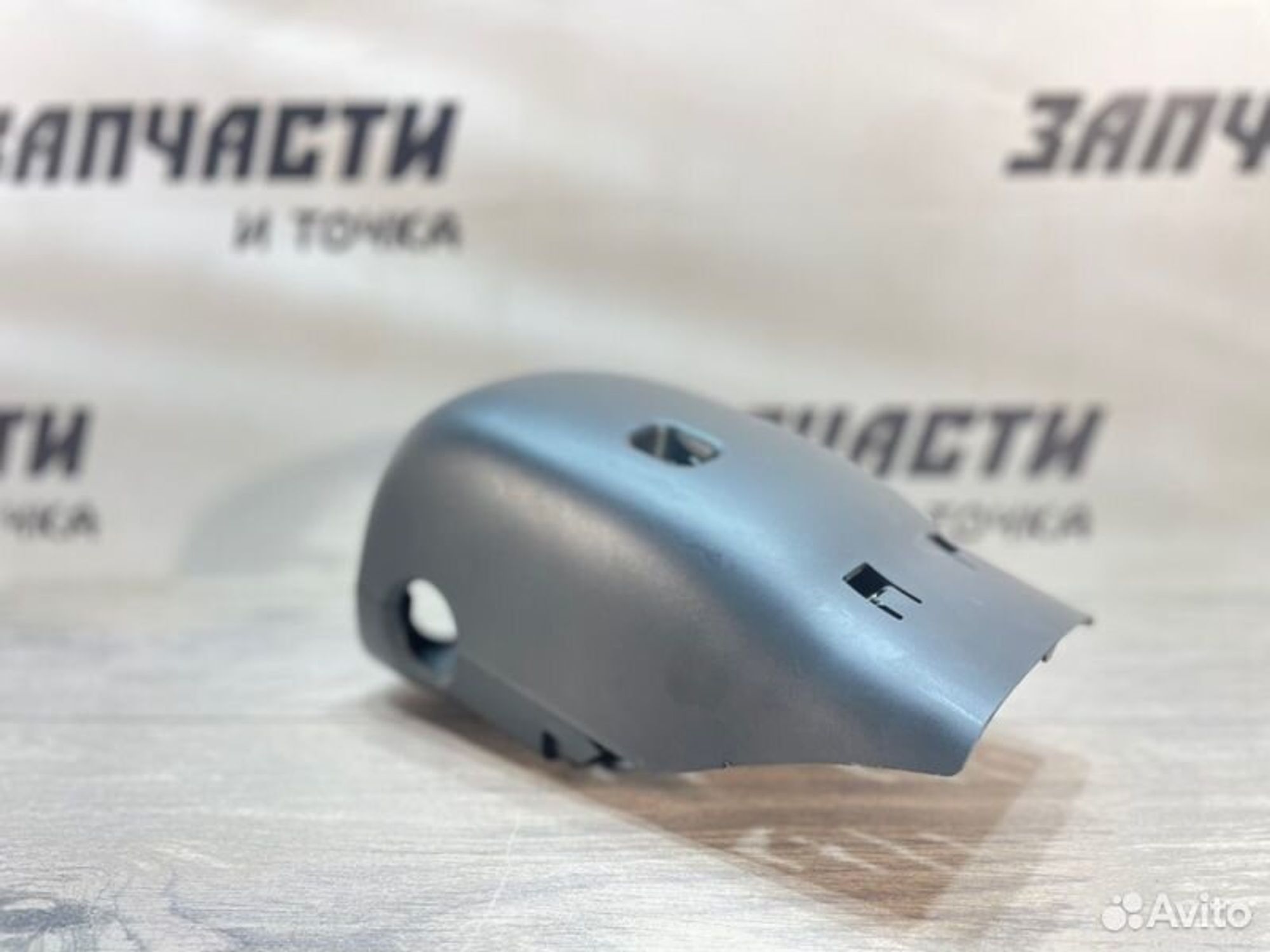 https://gcs.partsauto.market/rn-stockpro.appspot.com/thmbs/afb38d96ab8c9795ecac00e406b21163/21a7e0bab56f469e3a914999694306e5/c6575913da72f5b2131eaed341fa9161.jpg
