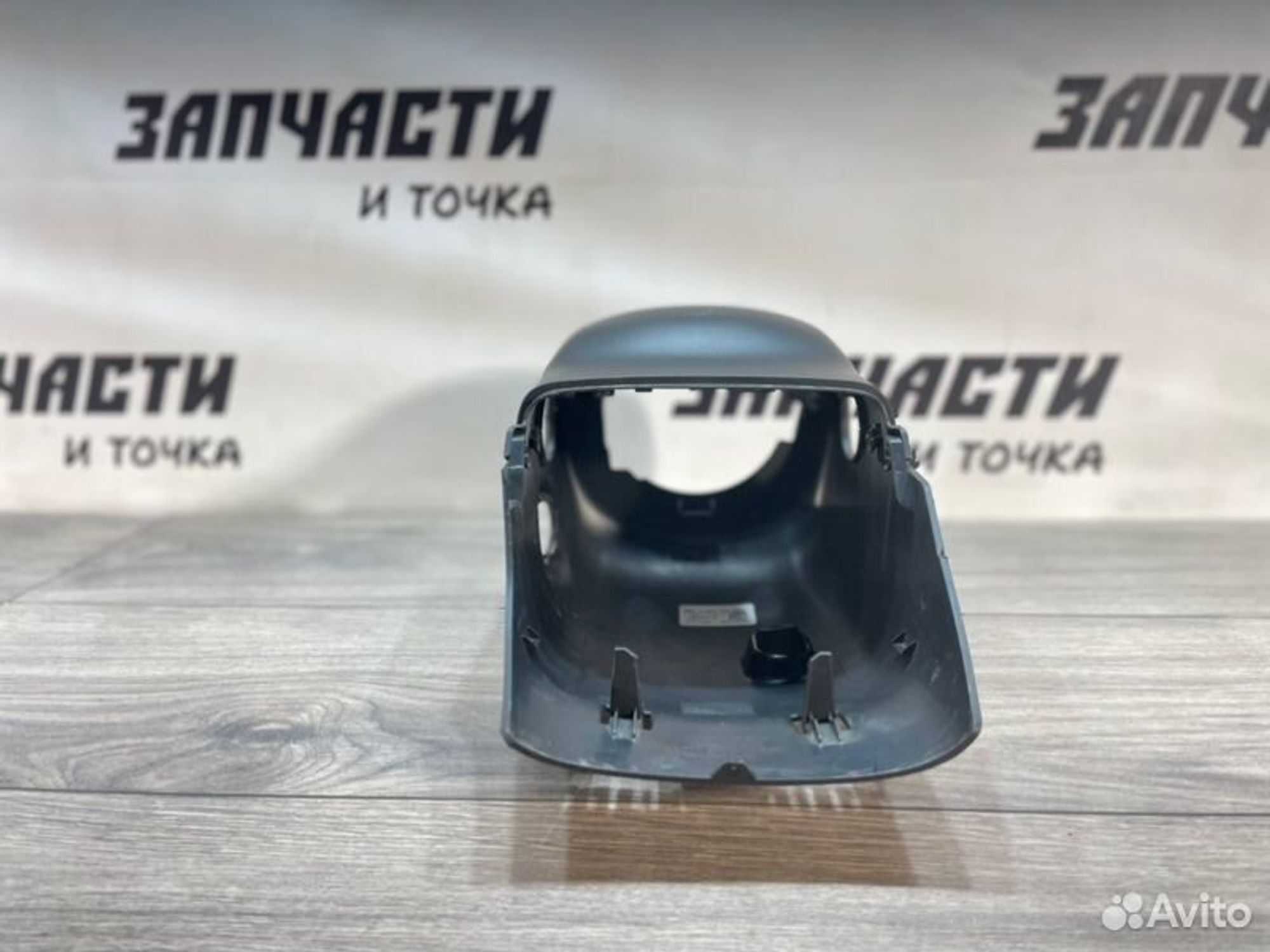 https://gcs.partsauto.market/rn-stockpro.appspot.com/thmbs/afb38d96ab8c9795ecac00e406b21163/21a7e0bab56f469e3a914999694306e5/dd7359befe853487ecc860a29c86779e.jpg