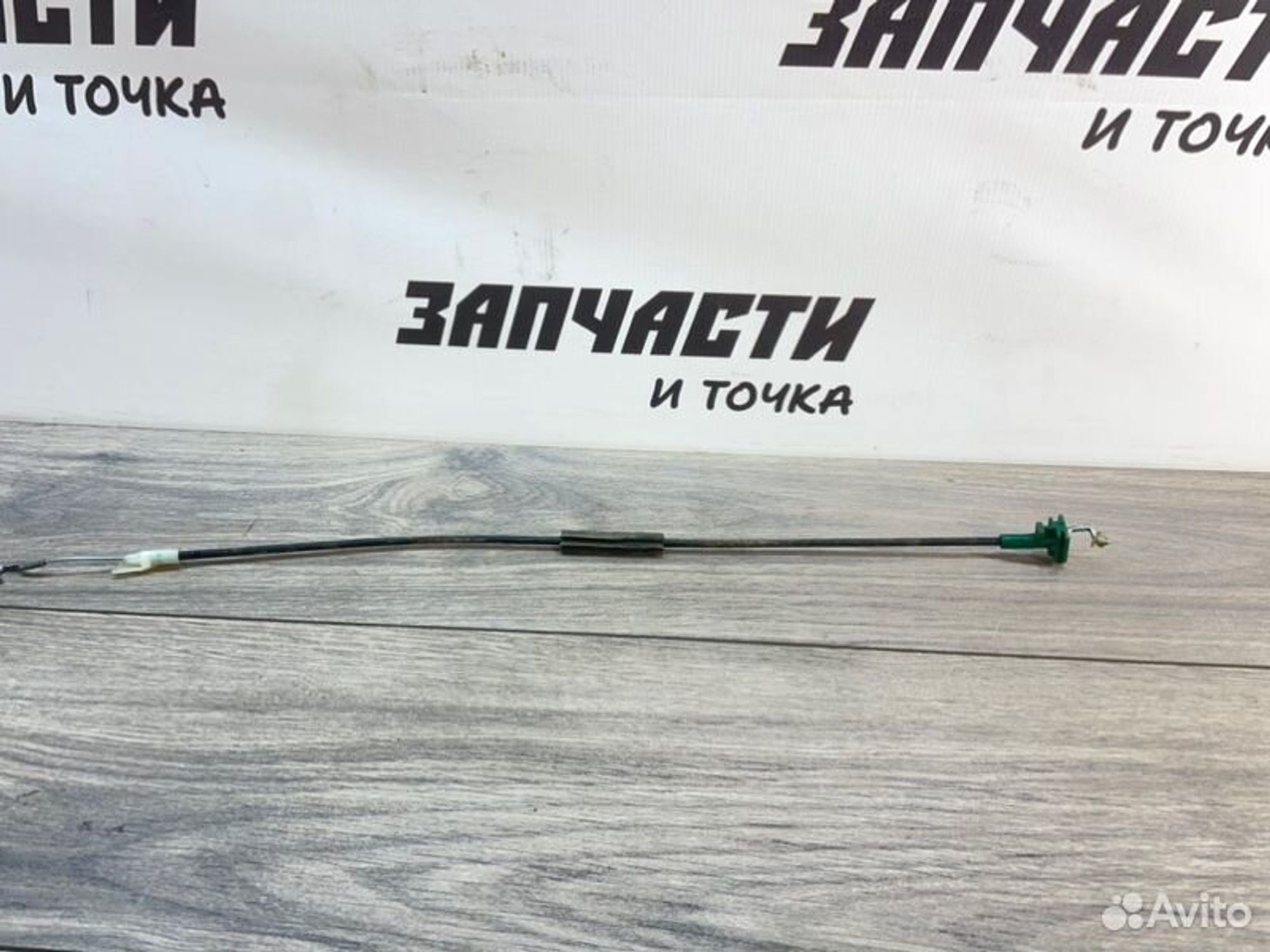 https://gcs.partsauto.market/rn-stockpro.appspot.com/thmbs/afb38d96ab8c9795ecac00e406b21163/21c6185c9be80e4213e3848e188c6af7/068c8ad450503e7def660127088d446f.jpg