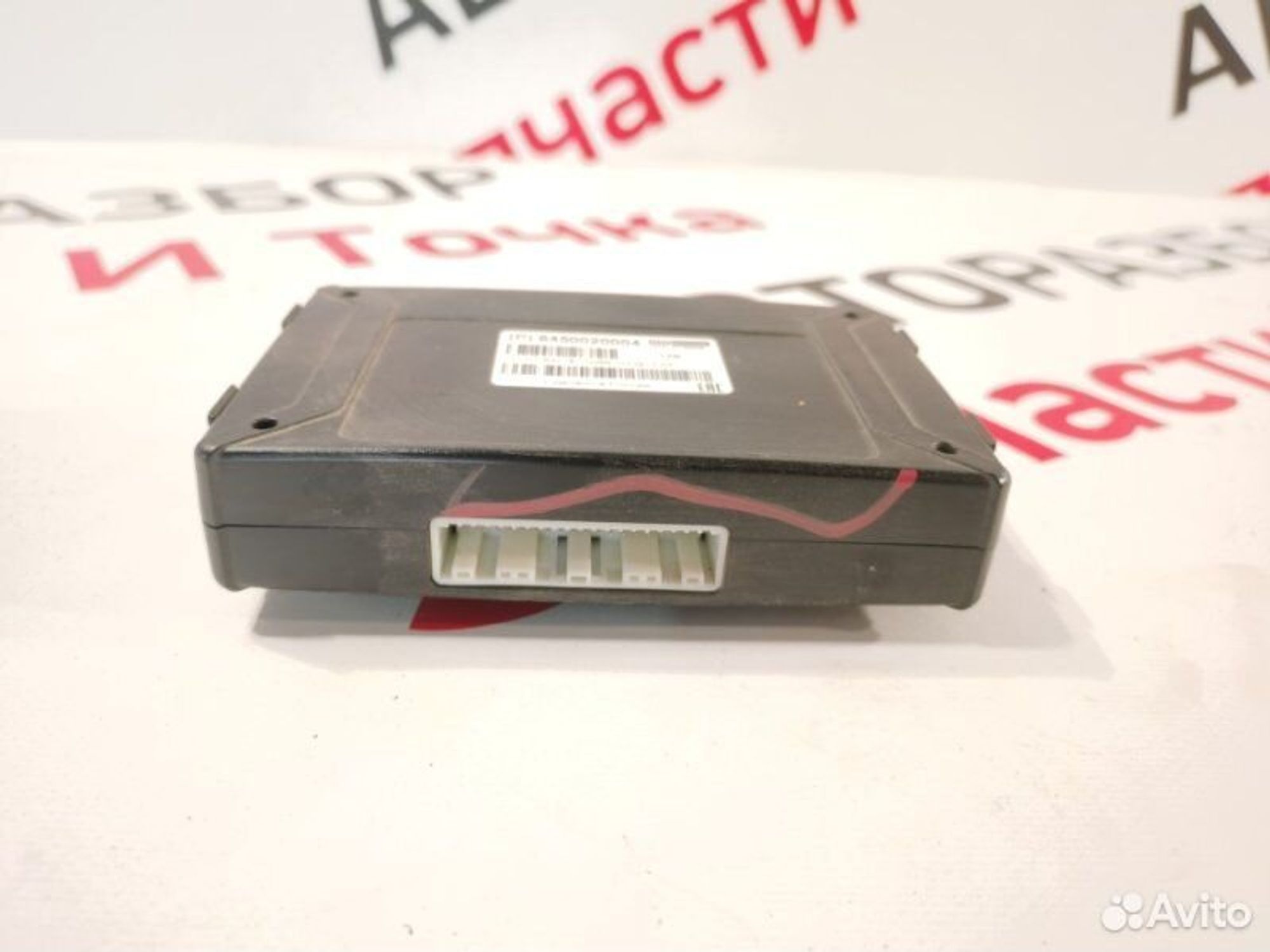 https://gcs.partsauto.market/rn-stockpro.appspot.com/thmbs/afb38d96ab8c9795ecac00e406b21163/21d0ec8a37897b42b0ba98287e67199e/677ffc8006cf5c2e34b9d1700372e59d.jpg
